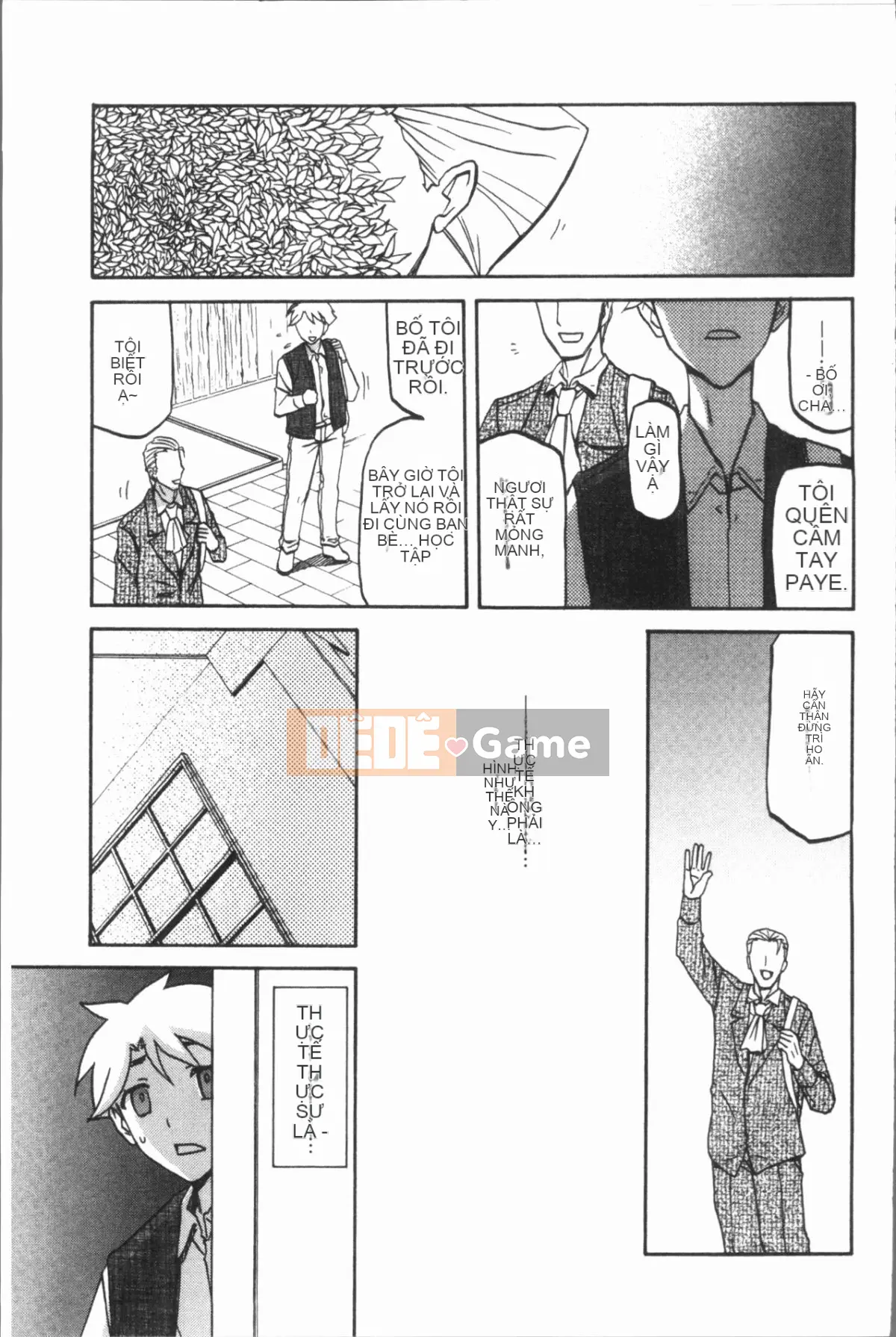 [4K Hankagumi][Yamabunkyoden] Hạnh phúc