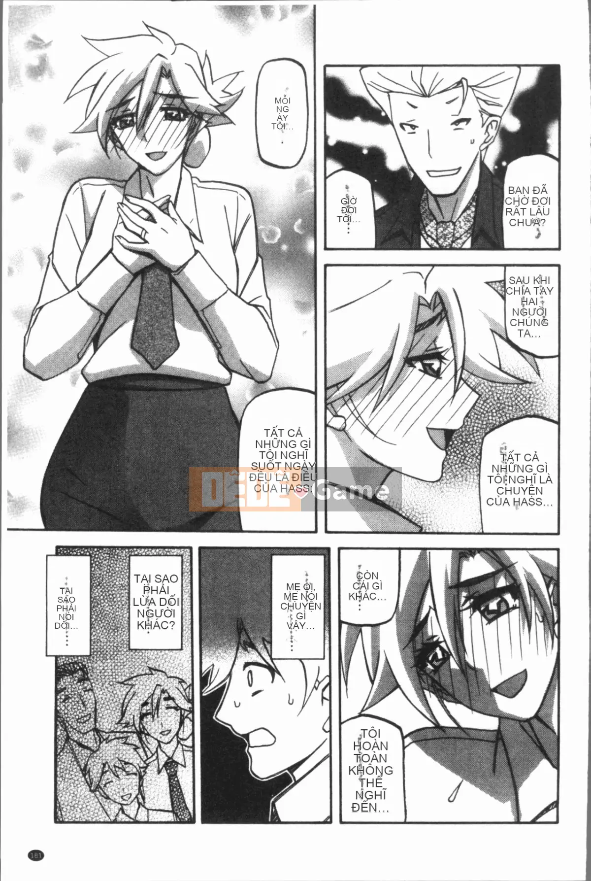 [4K Hankagumi][Yamabunkyoden] Hạnh phúc