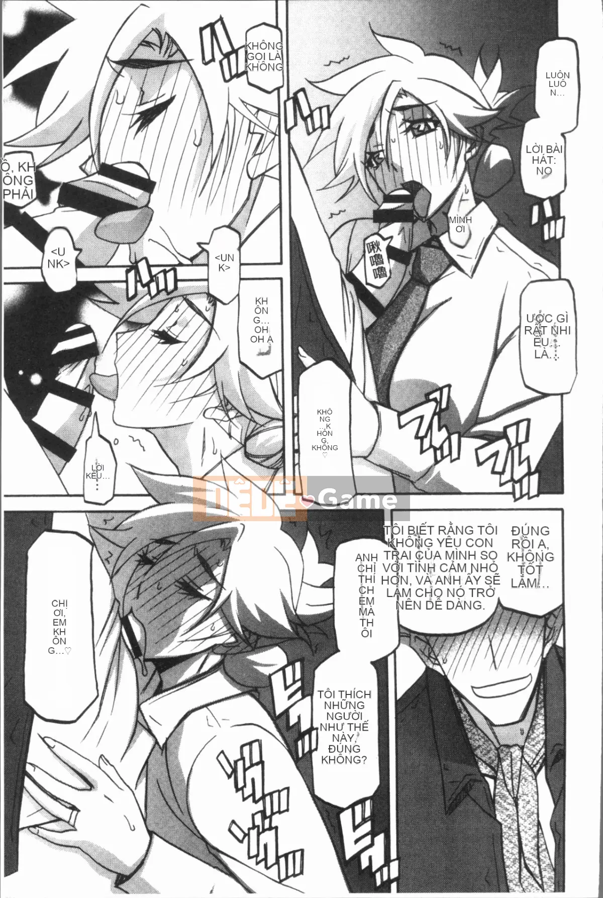 [4K Hankagumi][Yamabunkyoden] Hạnh phúc