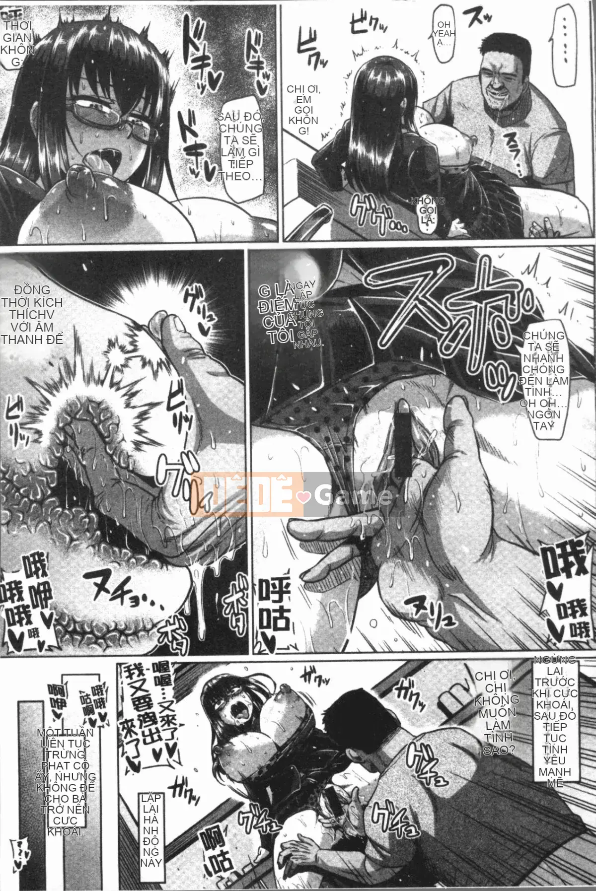 [4K Hanhuagumi][Ahemaru] Ahekko❤Thiên đường