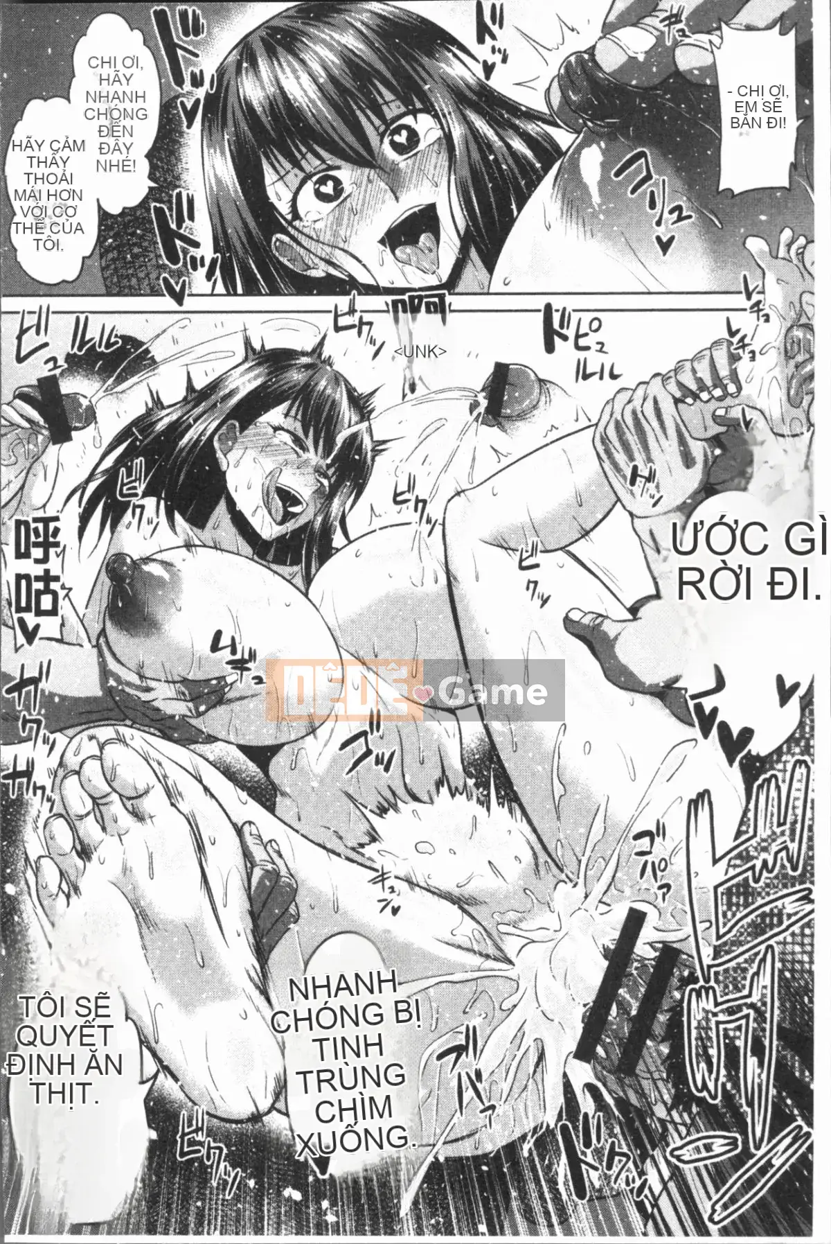 [4K Hanhuagumi][Ahemaru] Ahekko❤Thiên đường