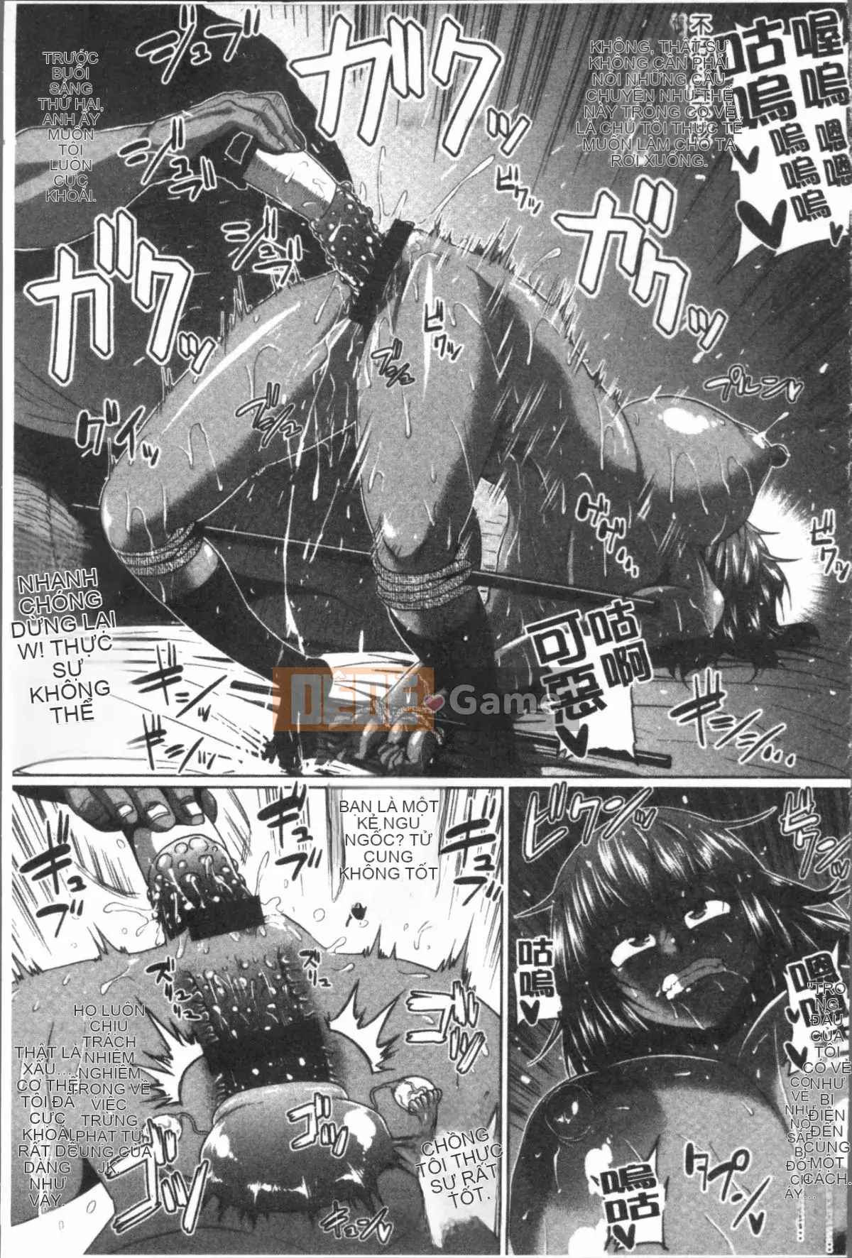 [4K Hanhuagumi][Ahemaru] Ahekko❤Thiên đường