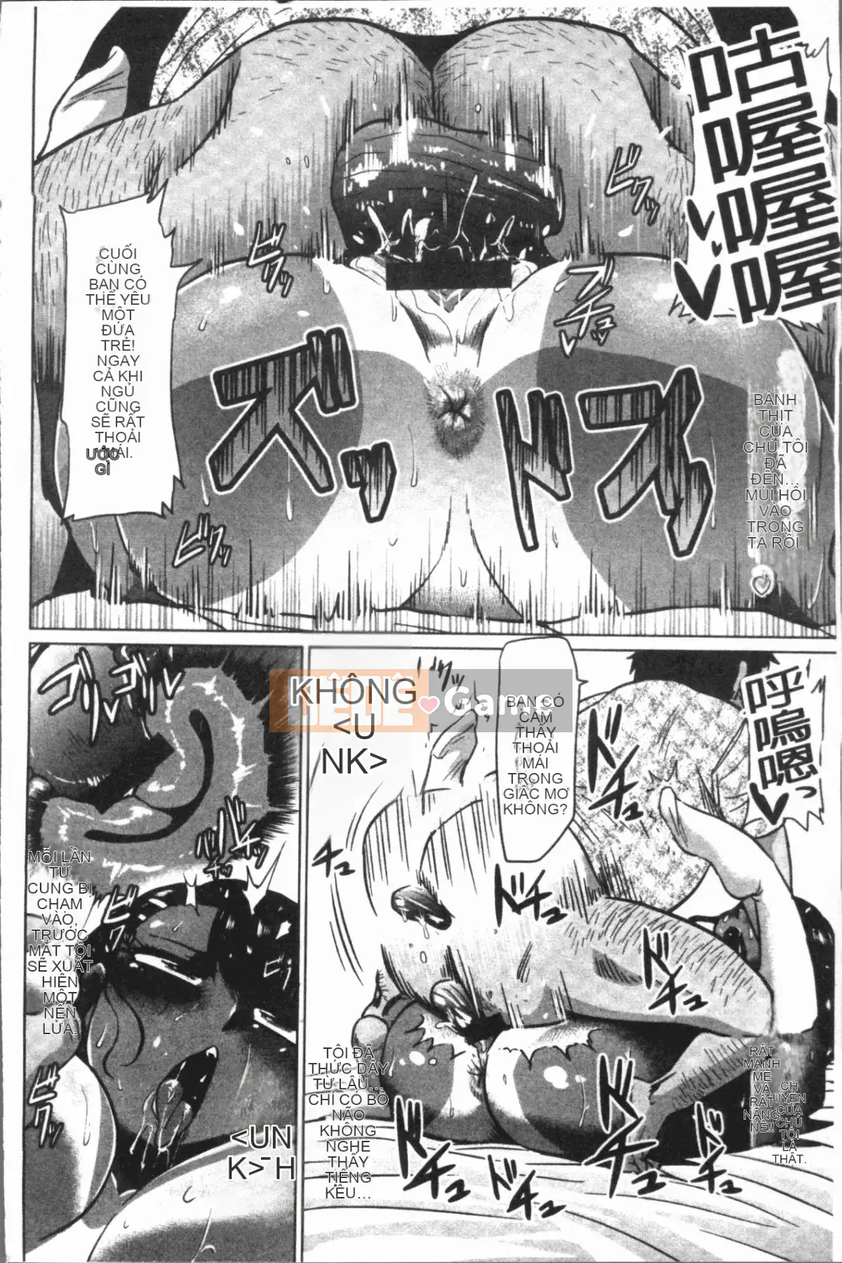 [4K Hanhuagumi][Ahemaru] Ahekko❤Thiên đường