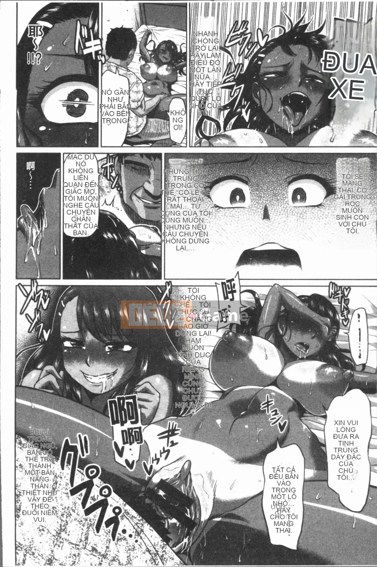 [4K Hanhuagumi][Ahemaru] Ahekko❤Thiên đường