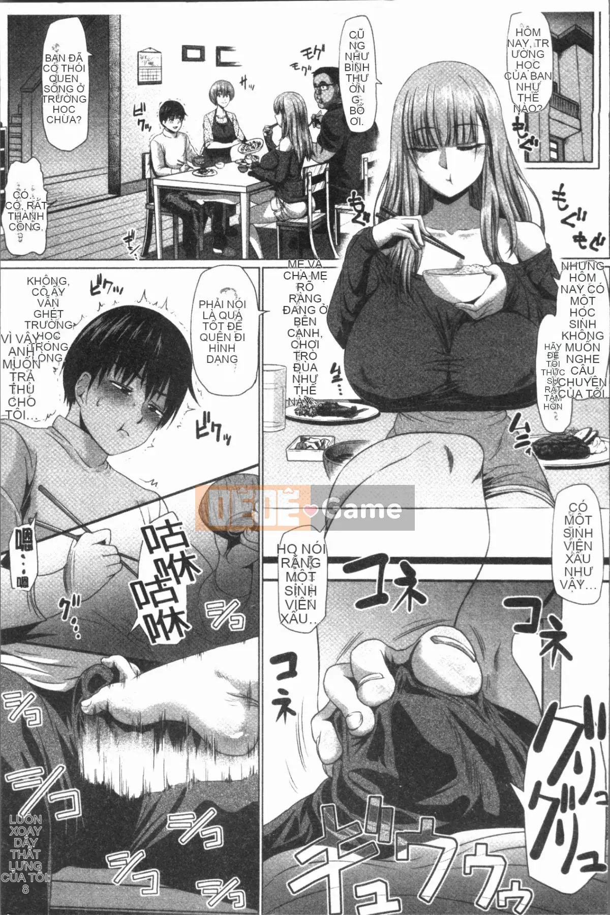 [4K Hanhuagumi][Ahemaru] Ahekko❤Thiên đường