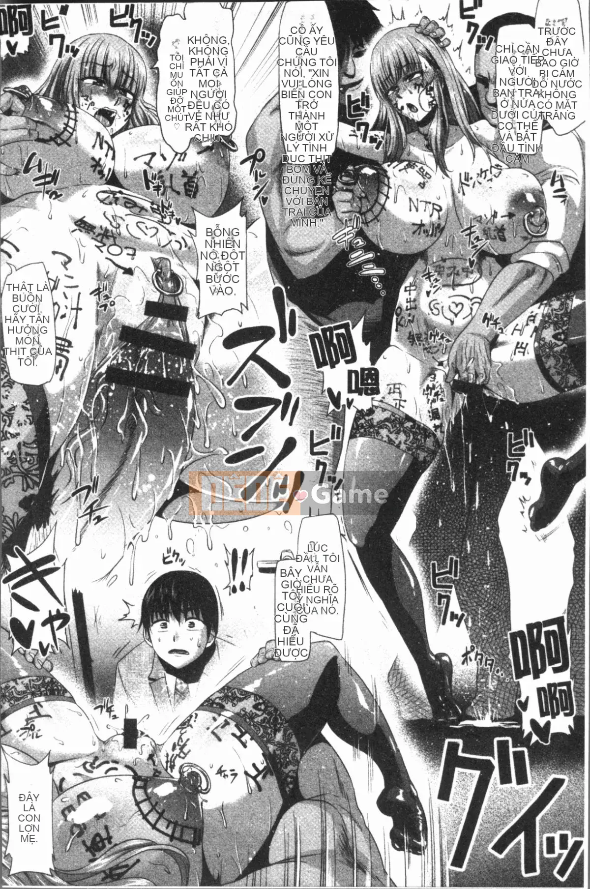 [4K Hanhuagumi][Ahemaru] Ahekko❤Thiên đường