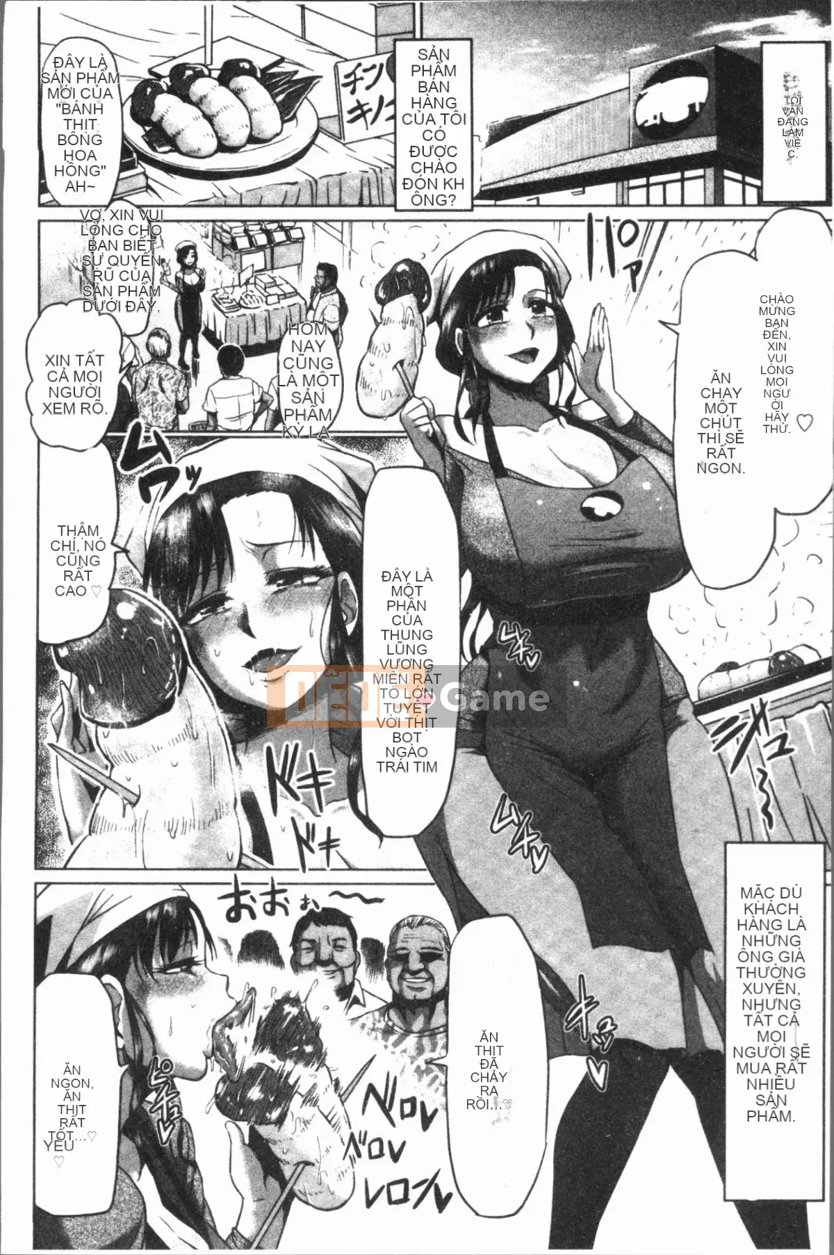 [4K Hanhuagumi][Ahemaru] Ahekko❤Thiên đường