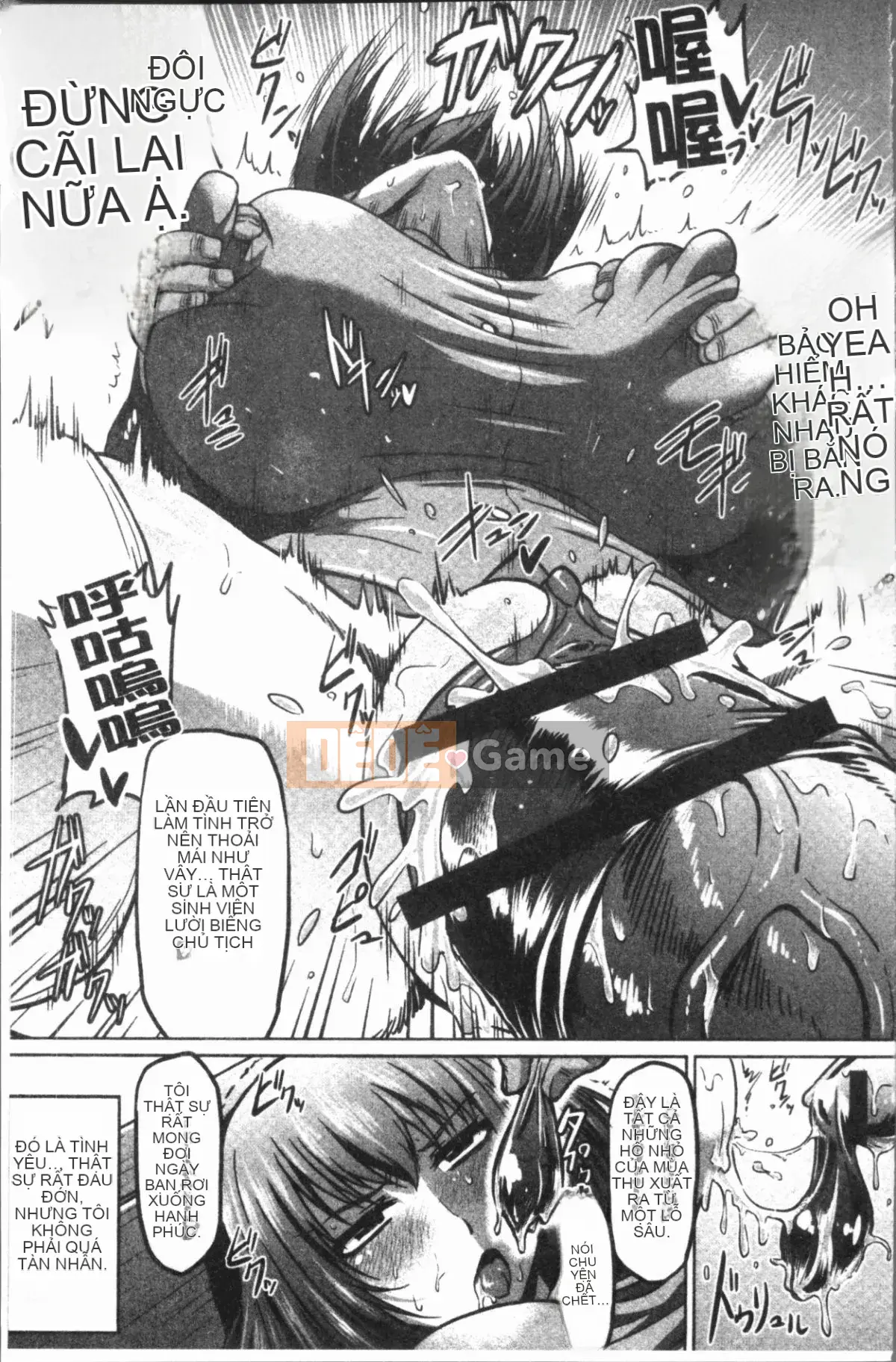 [4K Hanhuagumi][Ahemaru] Ahekko❤Thiên đường