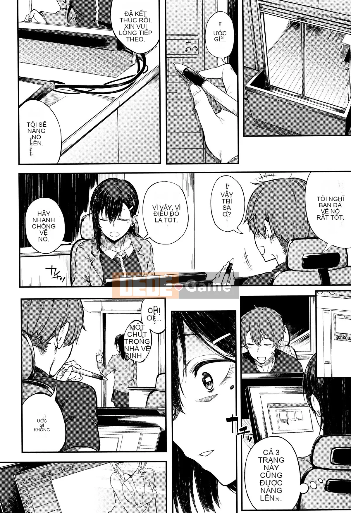 (Seijin Comic) [Spiritas Taro] Suki no Toiki + tờ rơi 4P