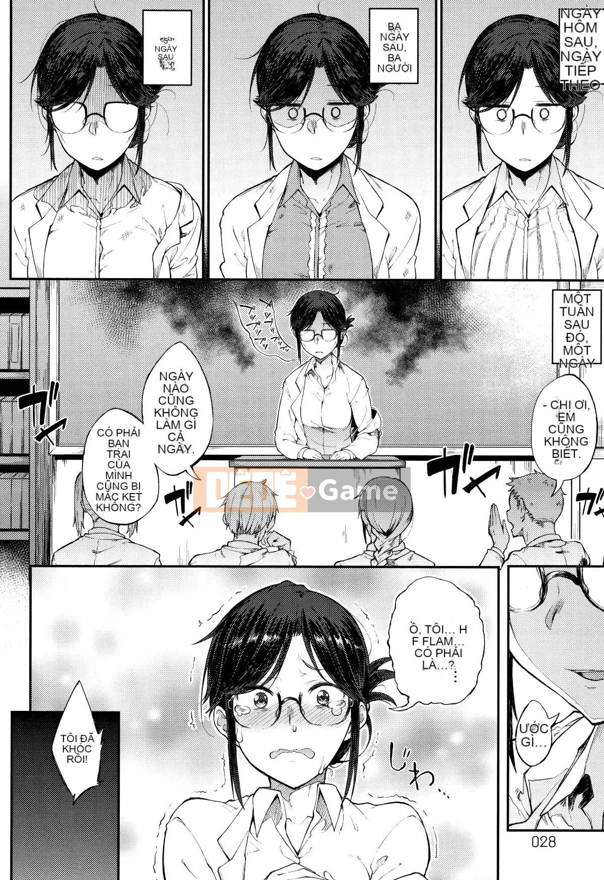 (Seijin Comic) [Spiritas Taro] Suki no Toiki + tờ rơi 4P