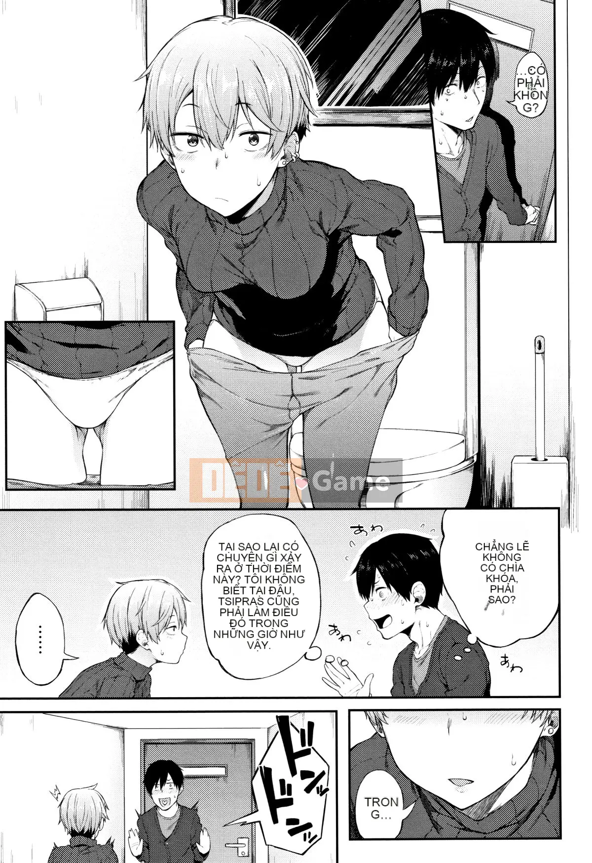(Seijin Comic) [Spiritas Taro] Suki no Toiki + tờ rơi 4P