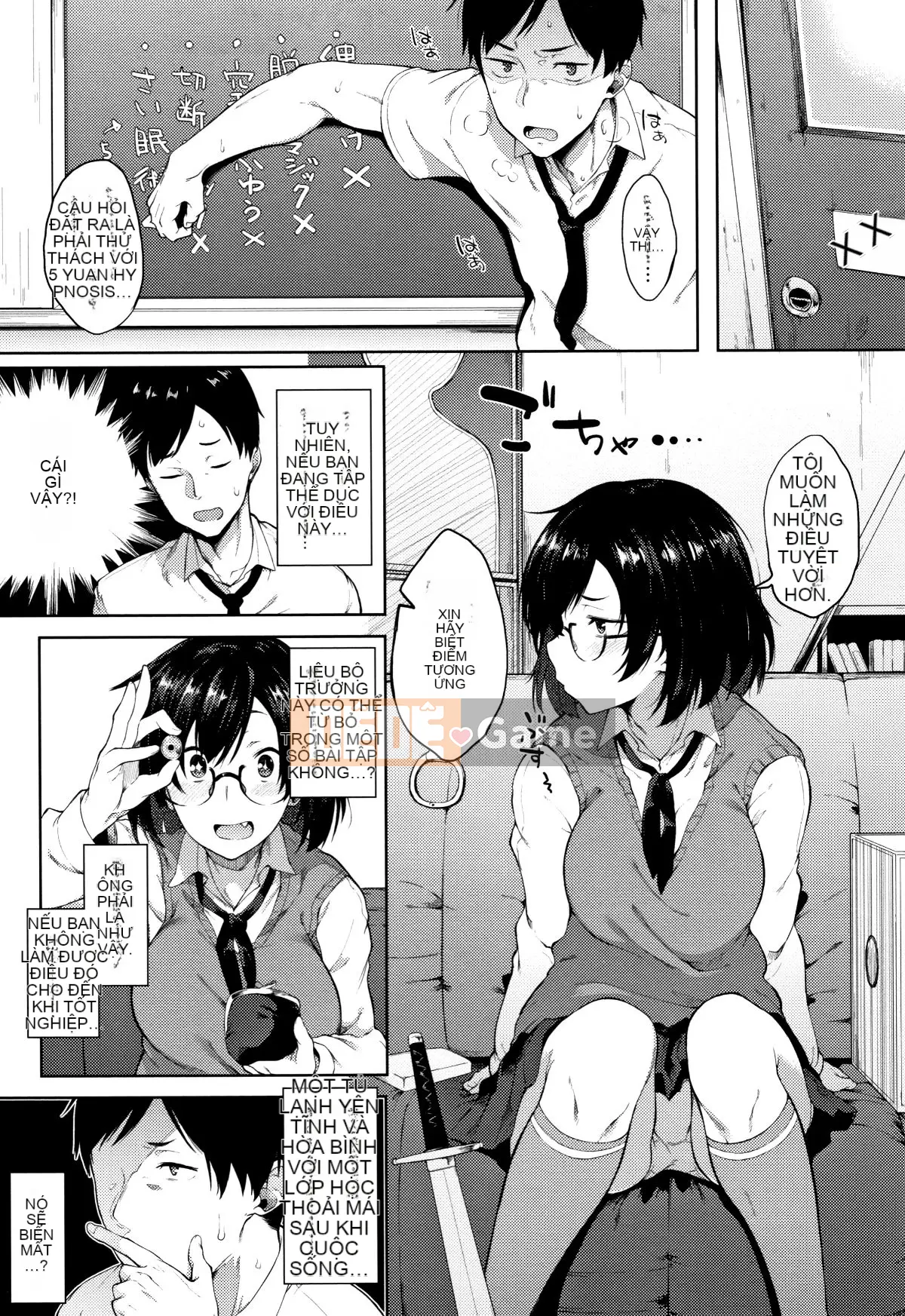 (Seijin Comic) [Spiritas Taro] Suki no Toiki + tờ rơi 4P