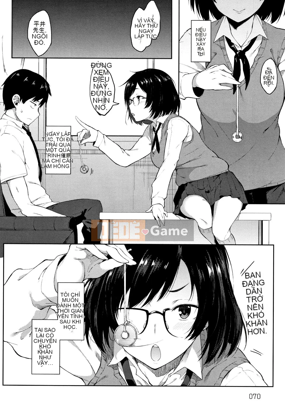 (Seijin Comic) [Spiritas Taro] Suki no Toiki + tờ rơi 4P