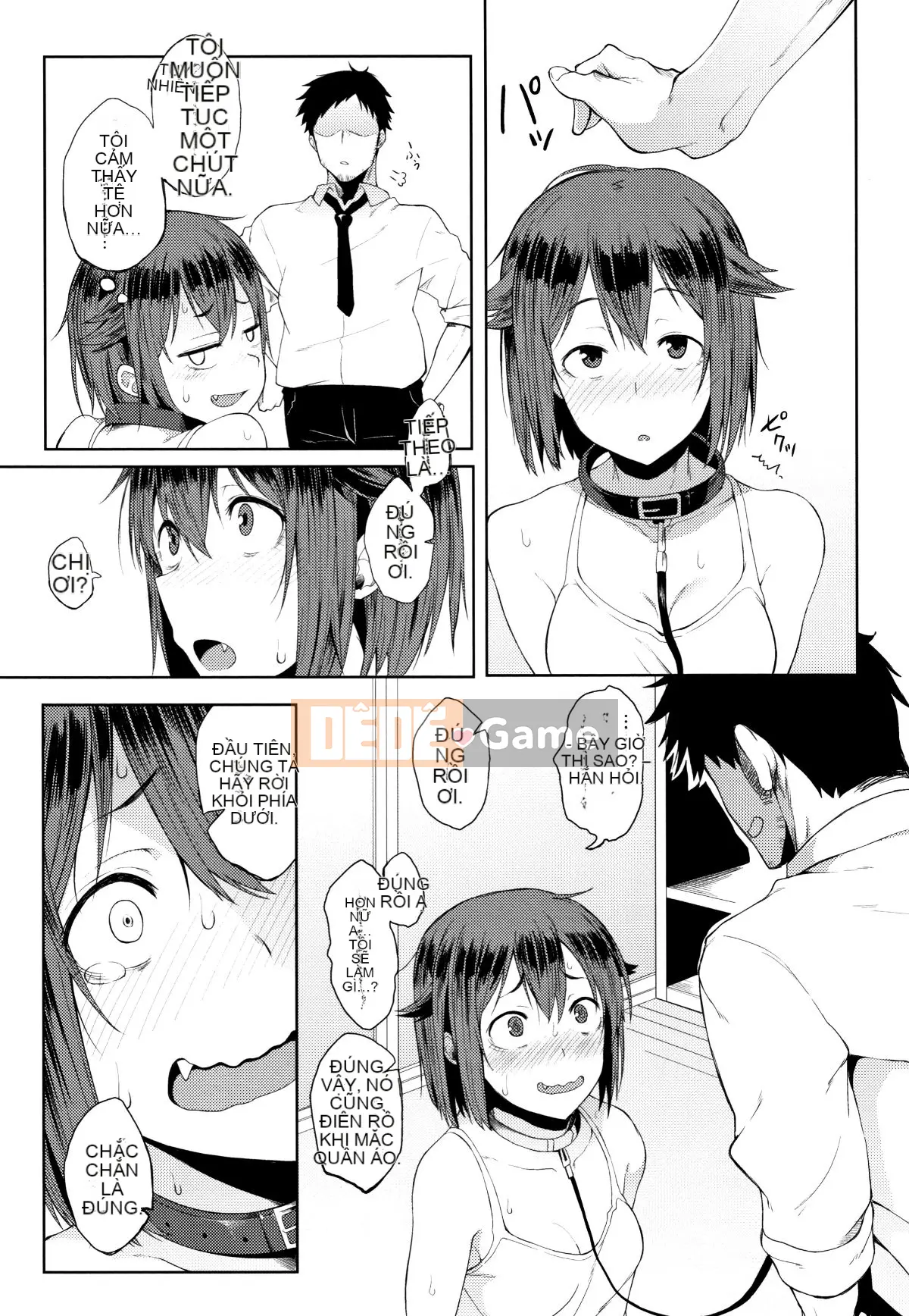 (Seijin Comic) [Spiritas Taro] Suki no Toiki + tờ rơi 4P