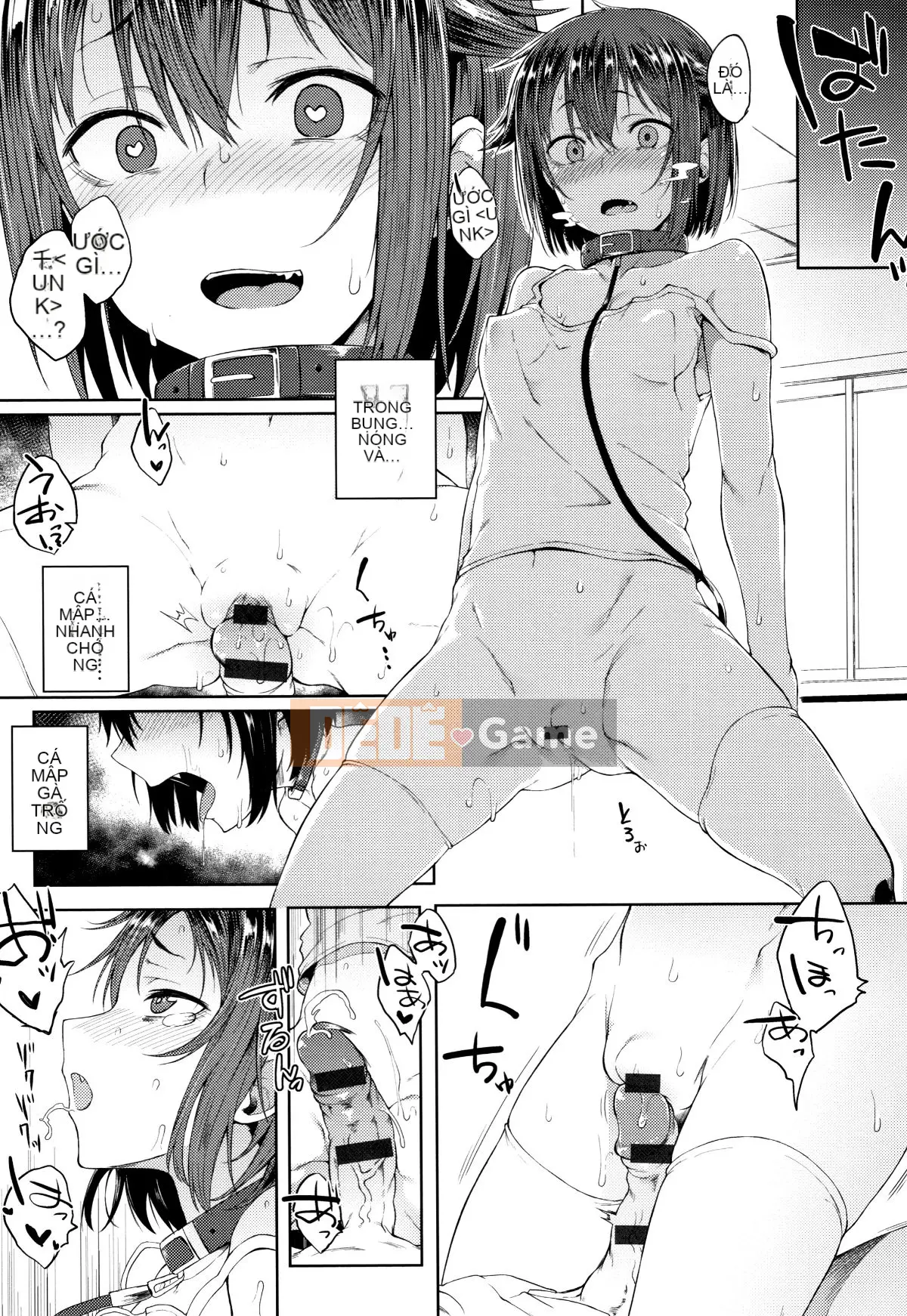 (Seijin Comic) [Spiritas Taro] Suki no Toiki + tờ rơi 4P