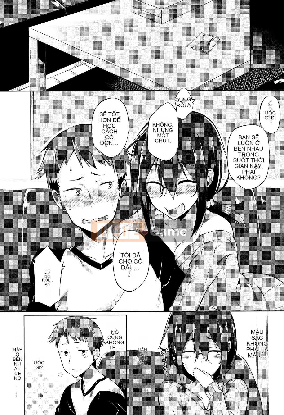 (Seijin Comic) [Spiritas Taro] Suki no Toiki + tờ rơi 4P