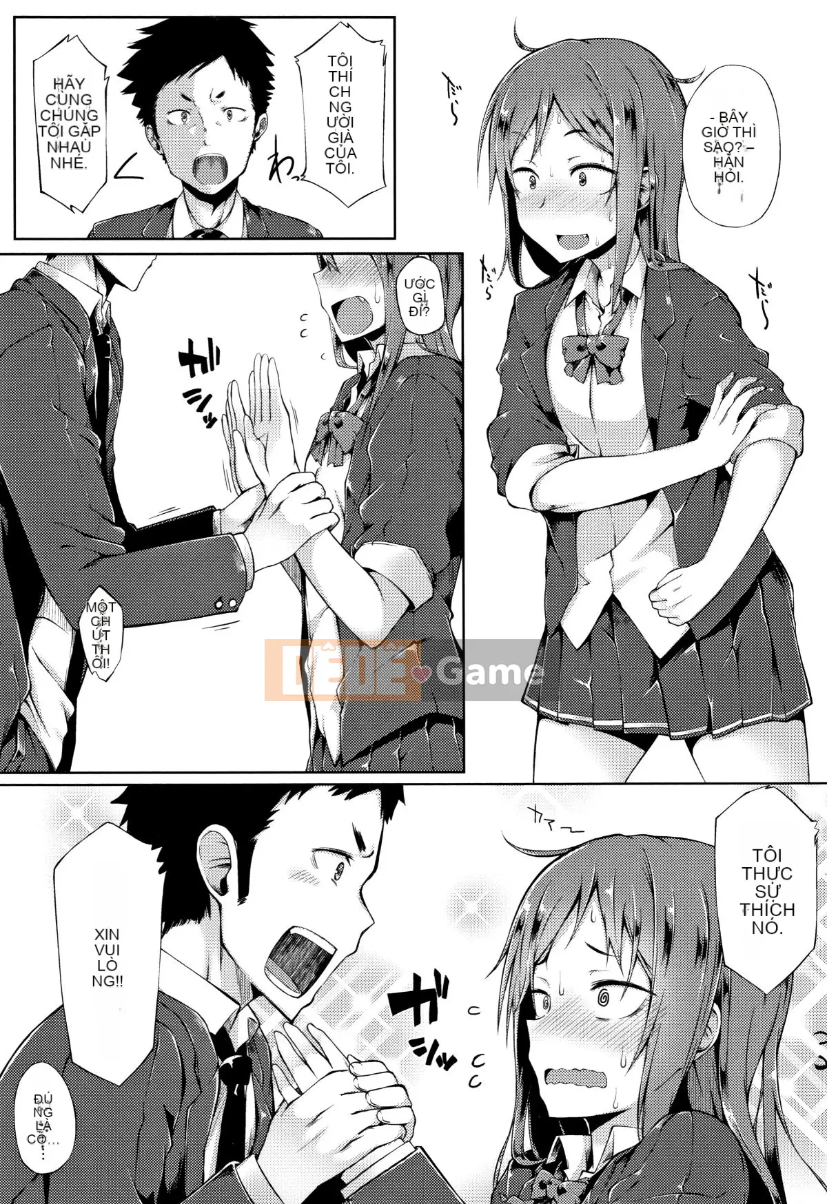 (Seijin Comic) [Spiritas Taro] Suki no Toiki + tờ rơi 4P