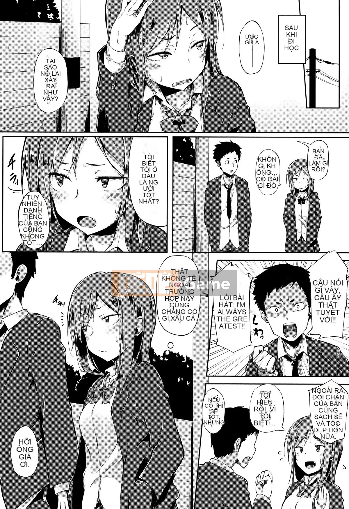 (Seijin Comic) [Spiritas Taro] Suki no Toiki + tờ rơi 4P