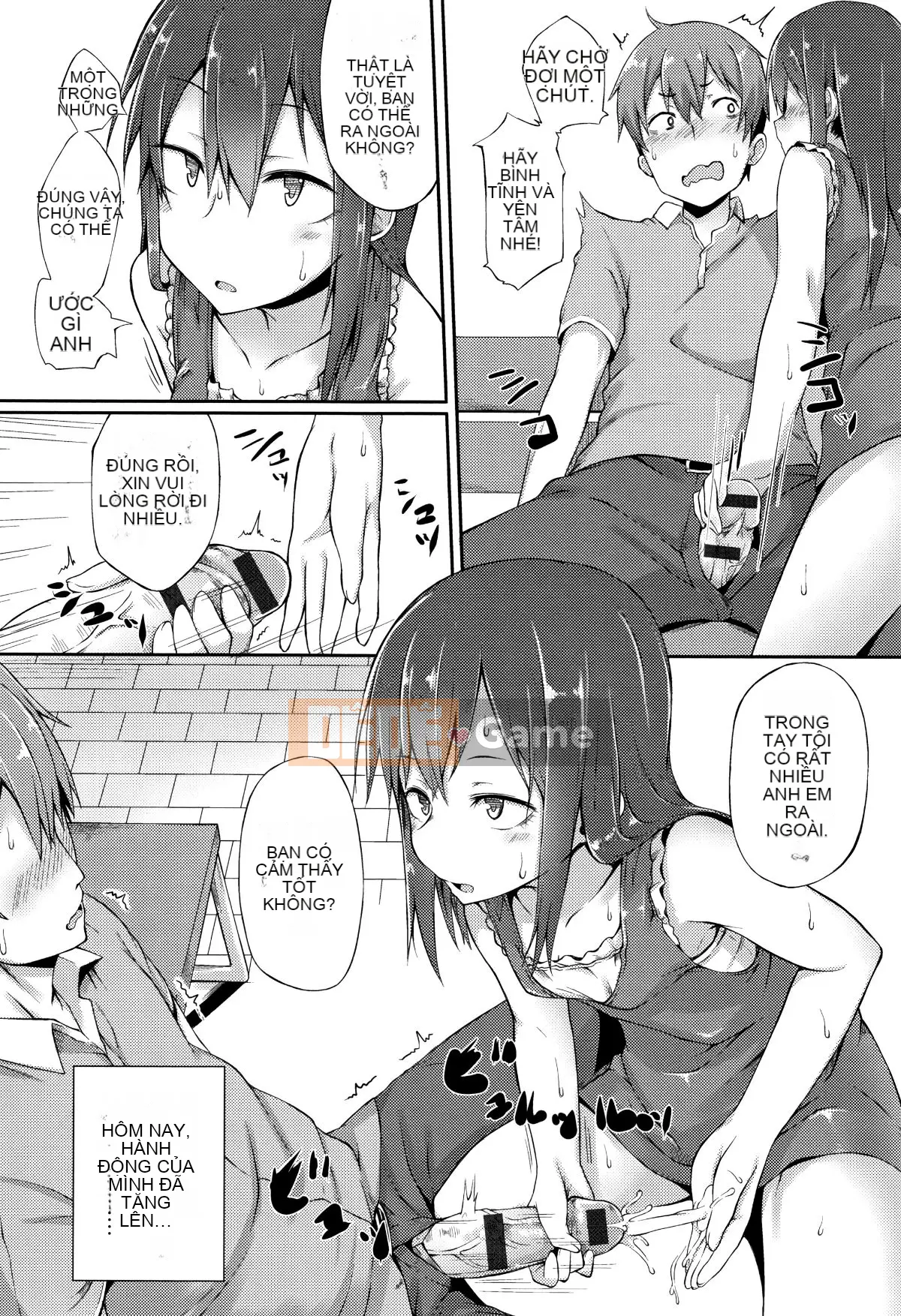 (Seijin Comic) [Spiritas Taro] Suki no Toiki + tờ rơi 4P