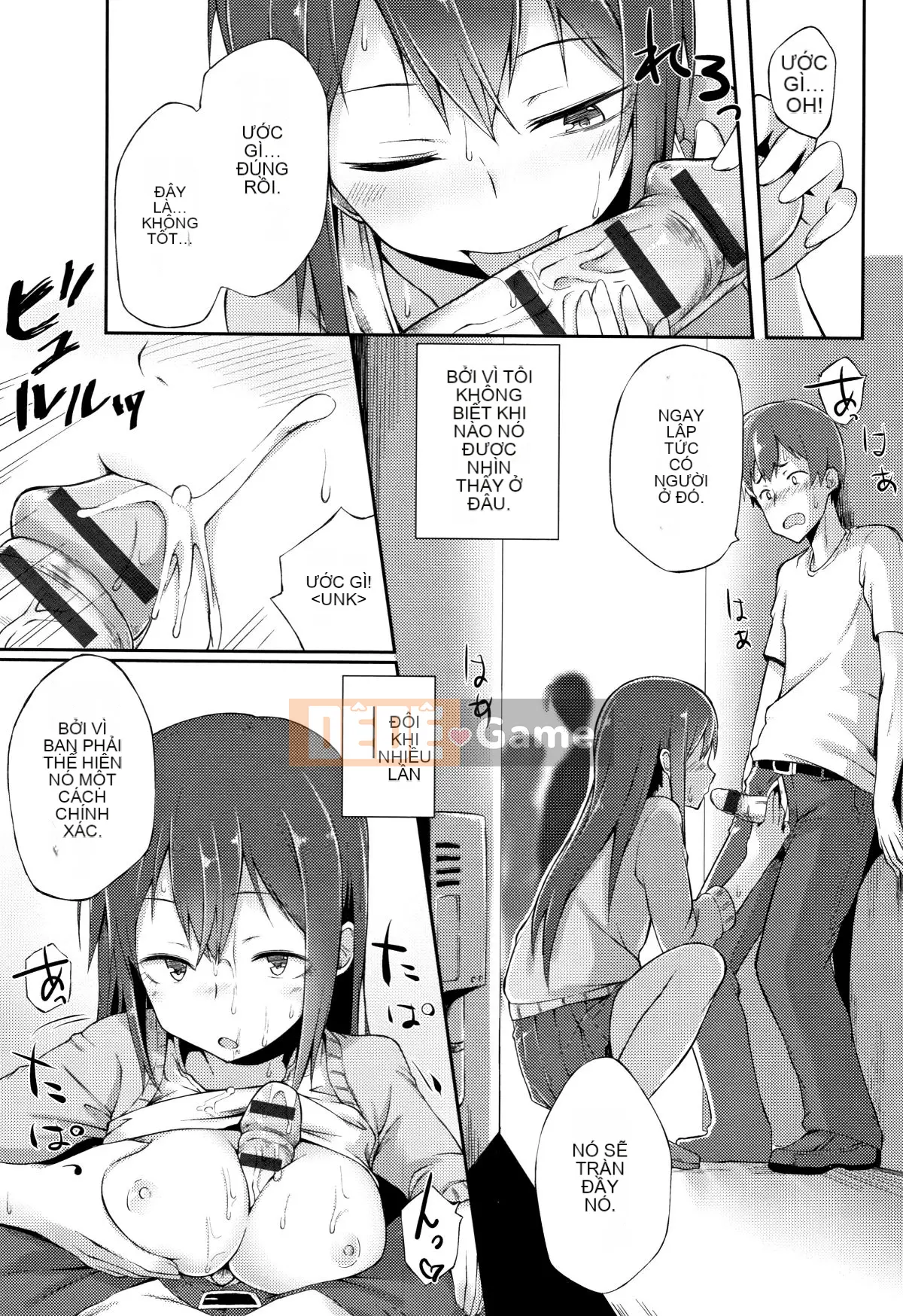(Seijin Comic) [Spiritas Taro] Suki no Toiki + tờ rơi 4P