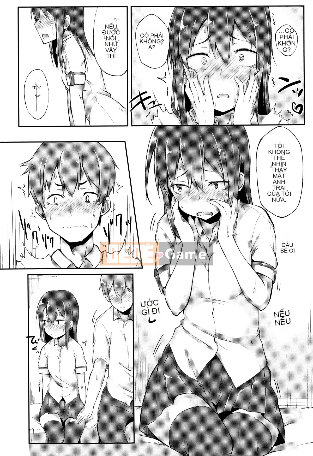 (Seijin Comic) [Spiritas Taro] Suki no Toiki + tờ rơi 4P