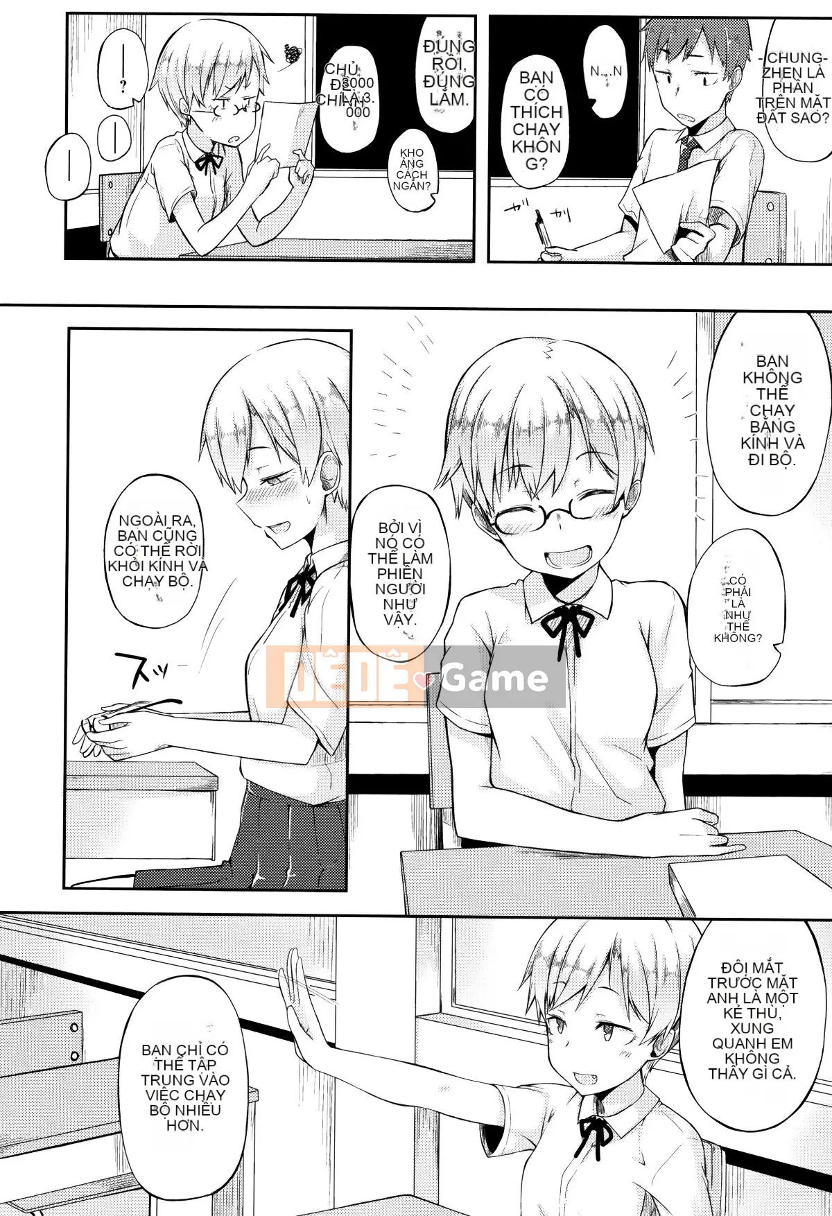 (Seijin Comic) [Spiritas Taro] Suki no Toiki + tờ rơi 4P
