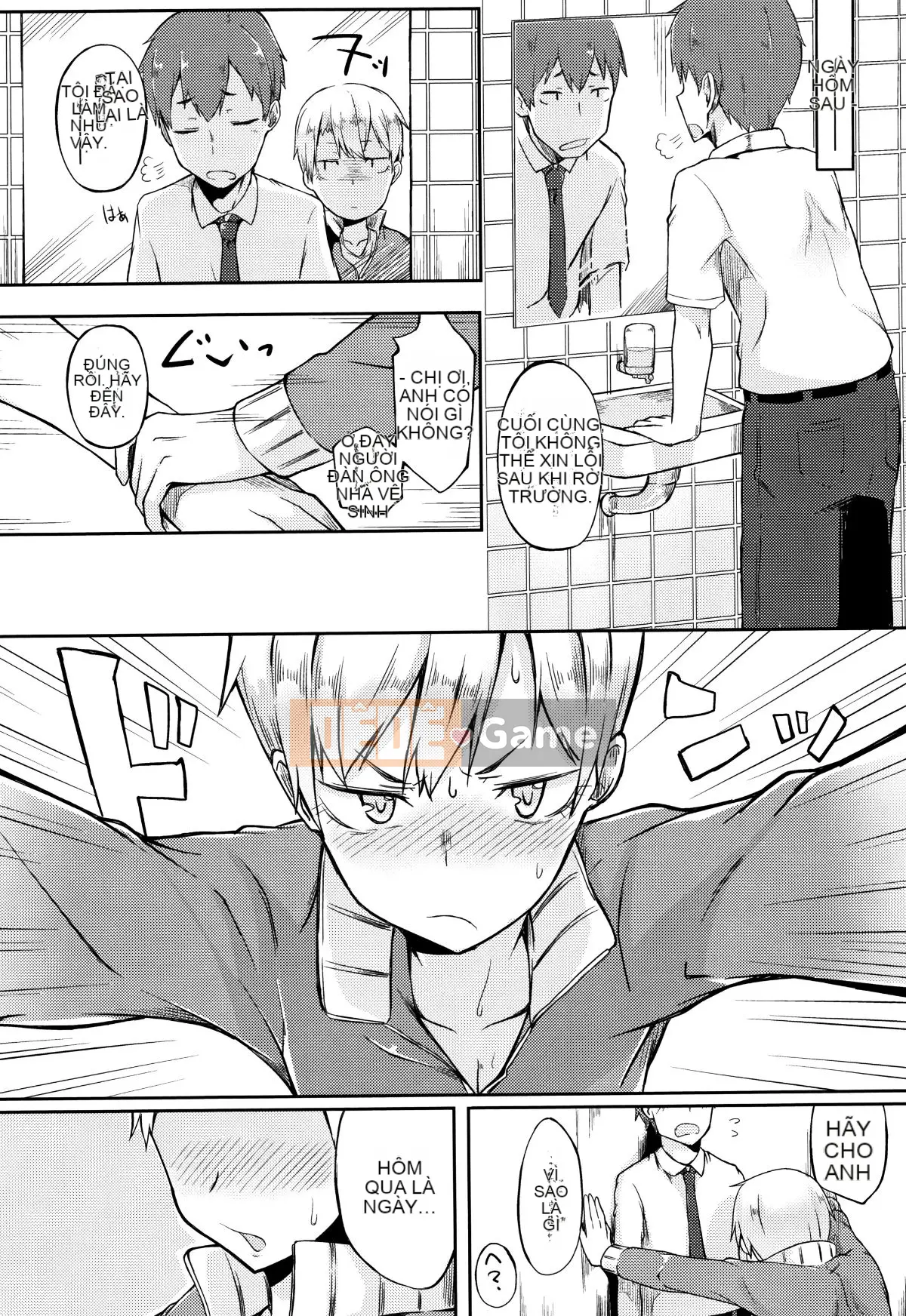 (Seijin Comic) [Spiritas Taro] Suki no Toiki + tờ rơi 4P