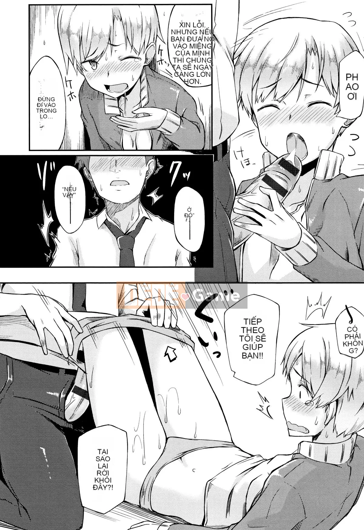 (Seijin Comic) [Spiritas Taro] Suki no Toiki + tờ rơi 4P