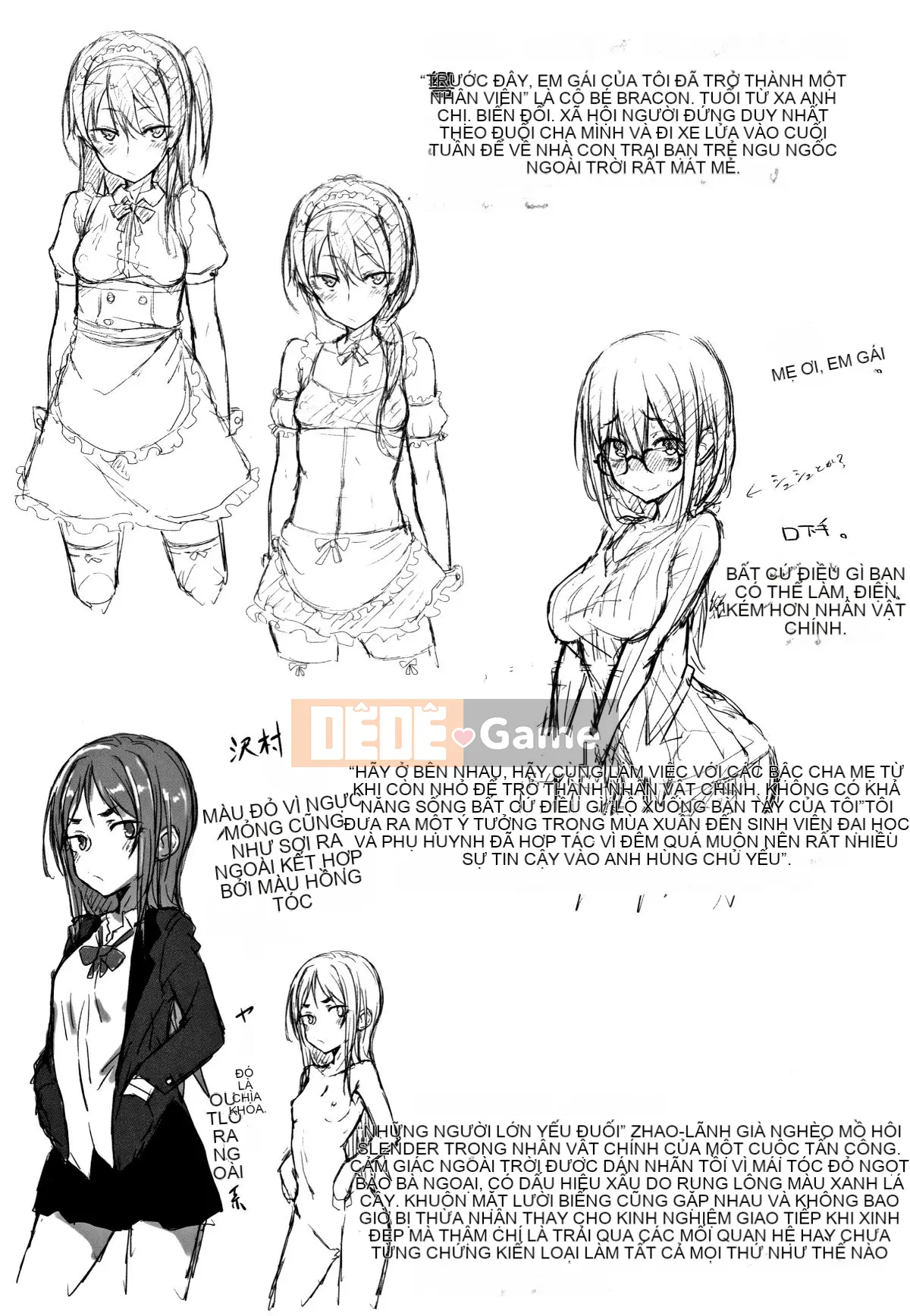 (Seijin Comic) [Spiritas Taro] Suki no Toiki + tờ rơi 4P