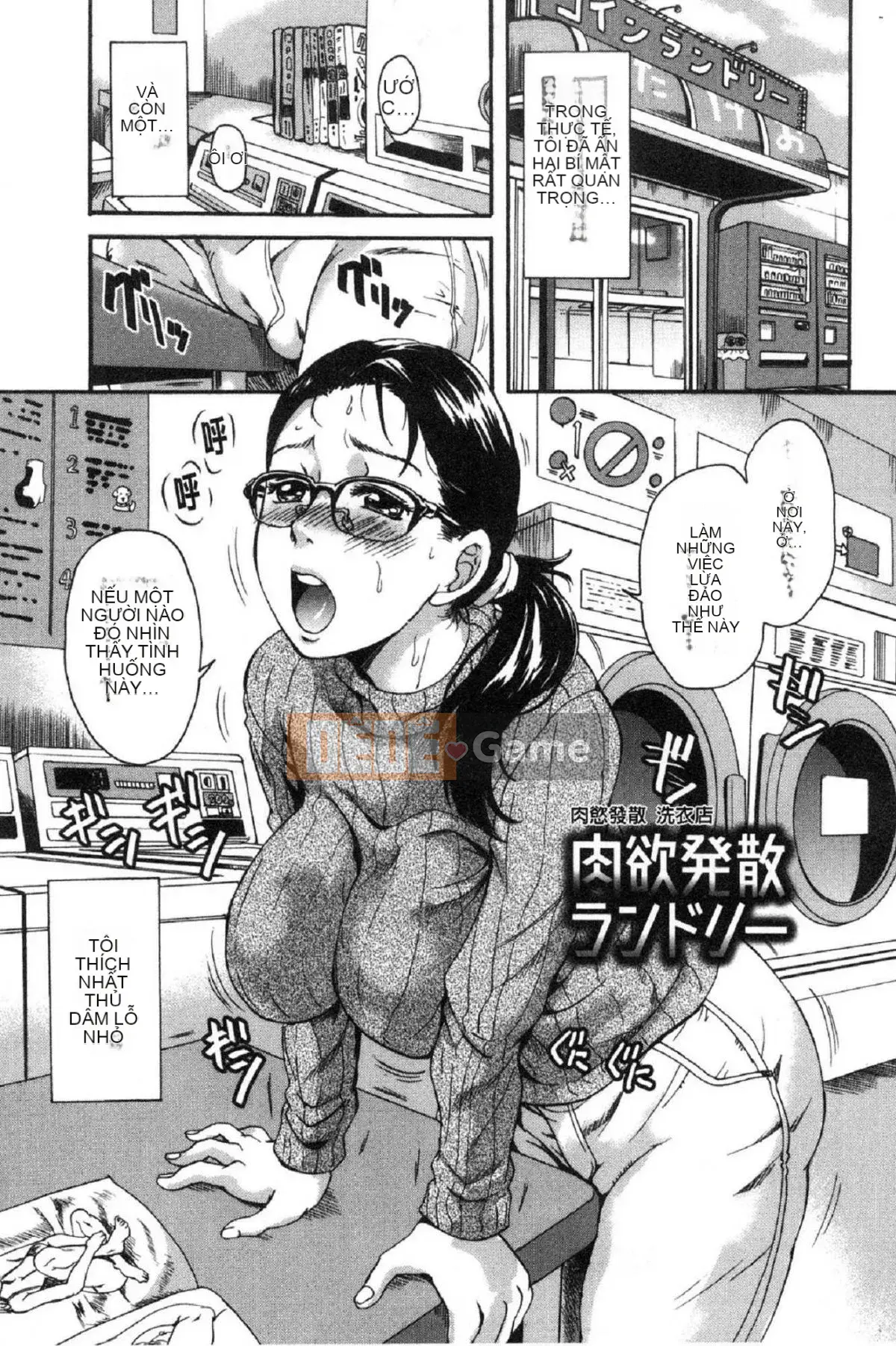 [Wind Studio][Nakayama Philosophy] Nếu bạn tấn công một phụ nữ, bạn sẽ có hai hậu môn.