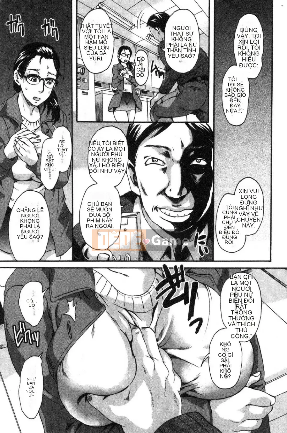 [Wind Studio][Nakayama Philosophy] Nếu bạn tấn công một phụ nữ, bạn sẽ có hai hậu môn.