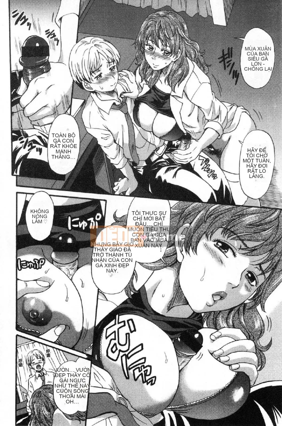 [Wind Studio][Nakayama Philosophy] Nếu bạn tấn công một phụ nữ, bạn sẽ có hai hậu môn.