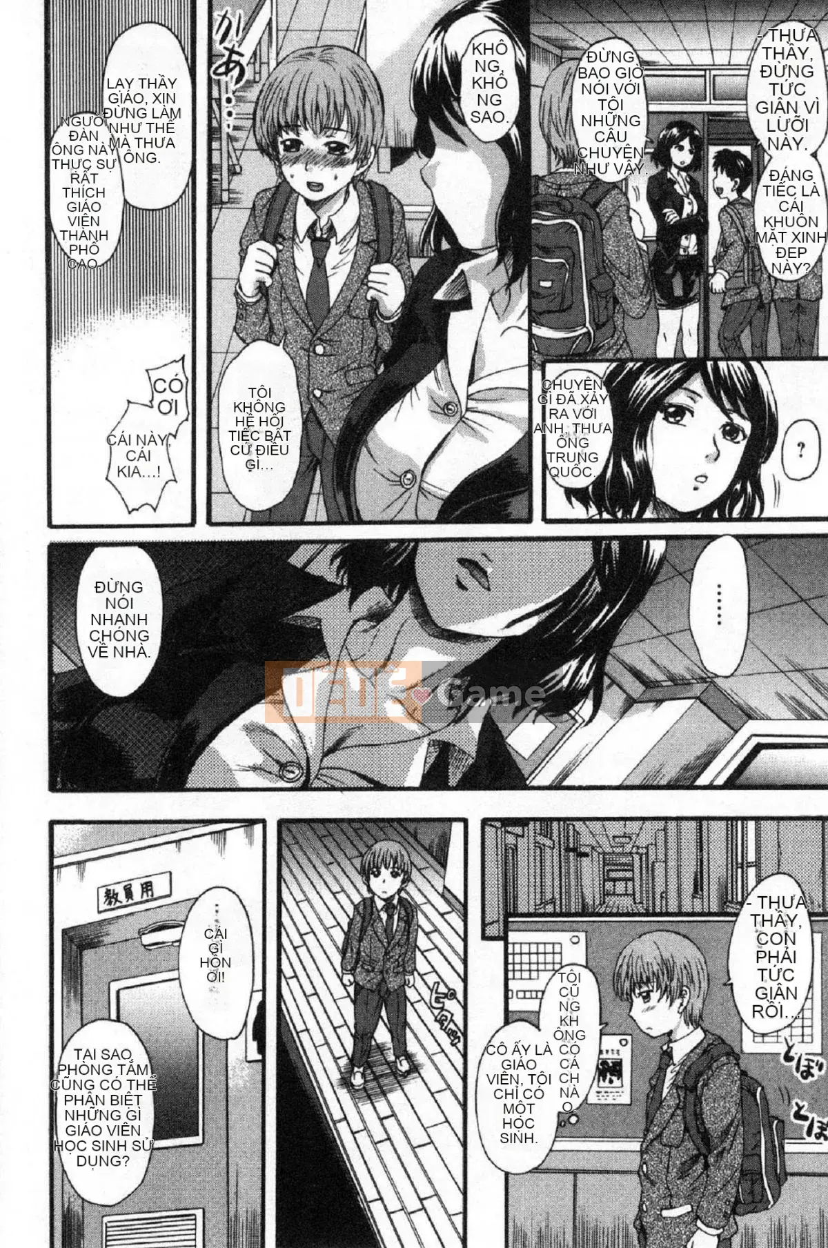 [Wind Studio][Nakayama Philosophy] Nếu bạn tấn công một phụ nữ, bạn sẽ có hai hậu môn.