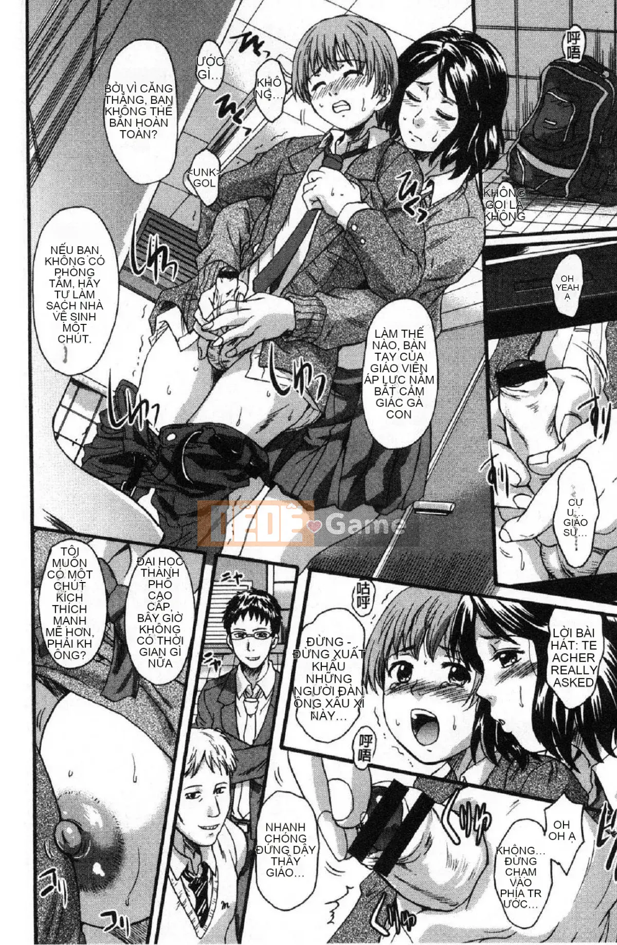 [Wind Studio][Nakayama Philosophy] Nếu bạn tấn công một phụ nữ, bạn sẽ có hai hậu môn.