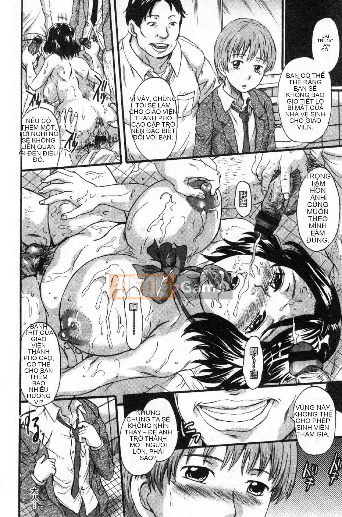 [Wind Studio][Nakayama Philosophy] Nếu bạn tấn công một phụ nữ, bạn sẽ có hai hậu môn.