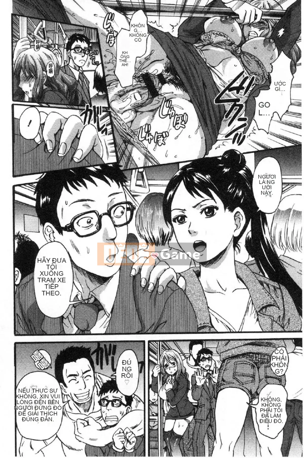 [Wind Studio][Nakayama Philosophy] Nếu bạn tấn công một phụ nữ, bạn sẽ có hai hậu môn.