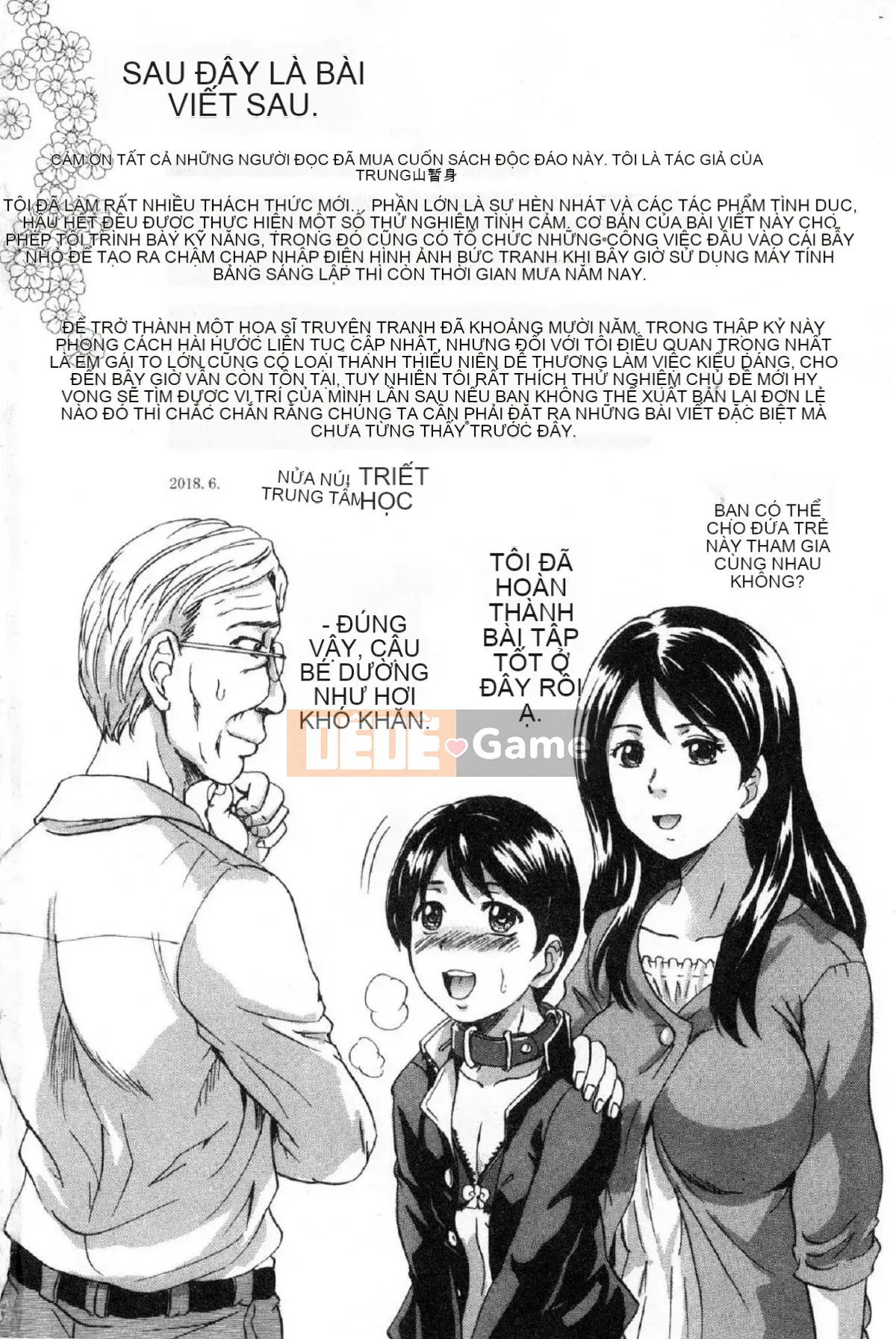 [Wind Studio][Nakayama Philosophy] Nếu bạn tấn công một phụ nữ, bạn sẽ có hai hậu môn.