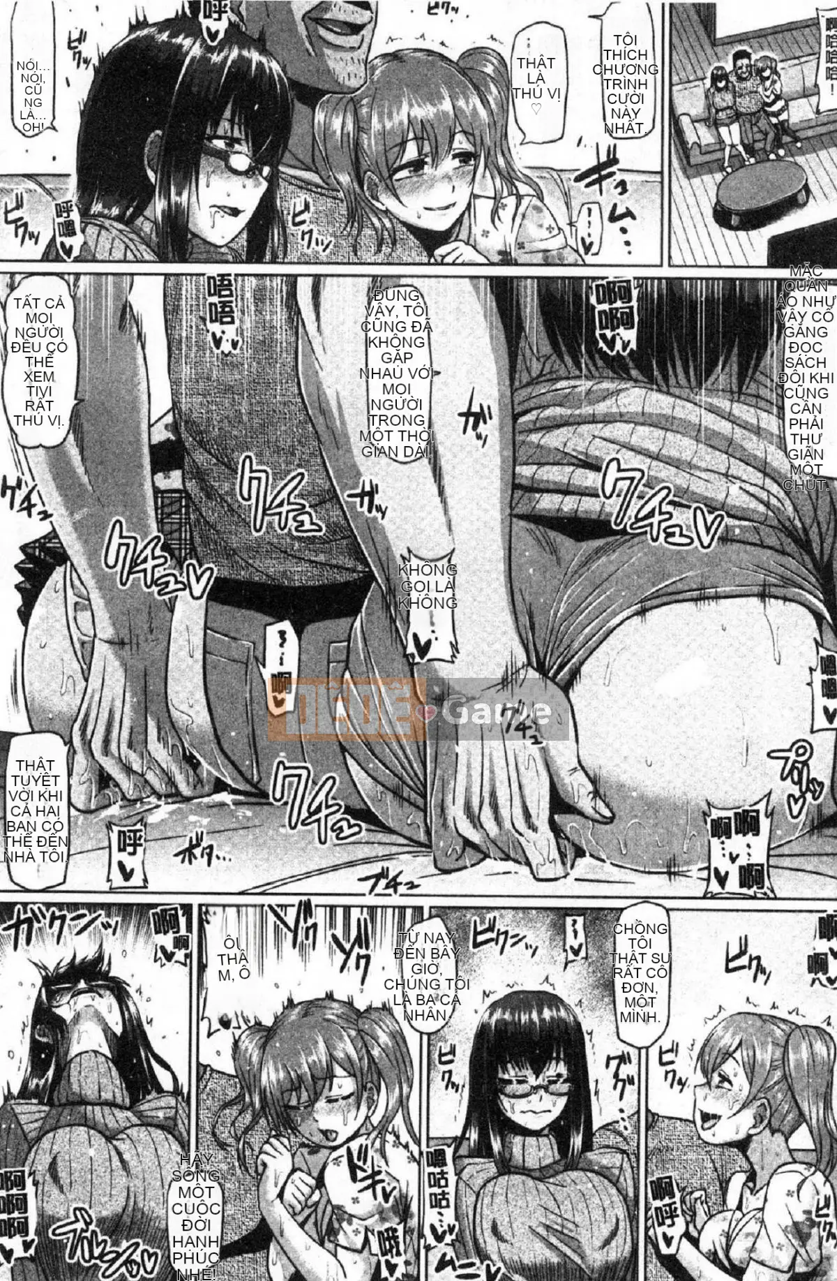 [Wind Workshop][アヘ丸] アヘっ妹♥Thiên đường, Kinky Girl♥Thiên đường