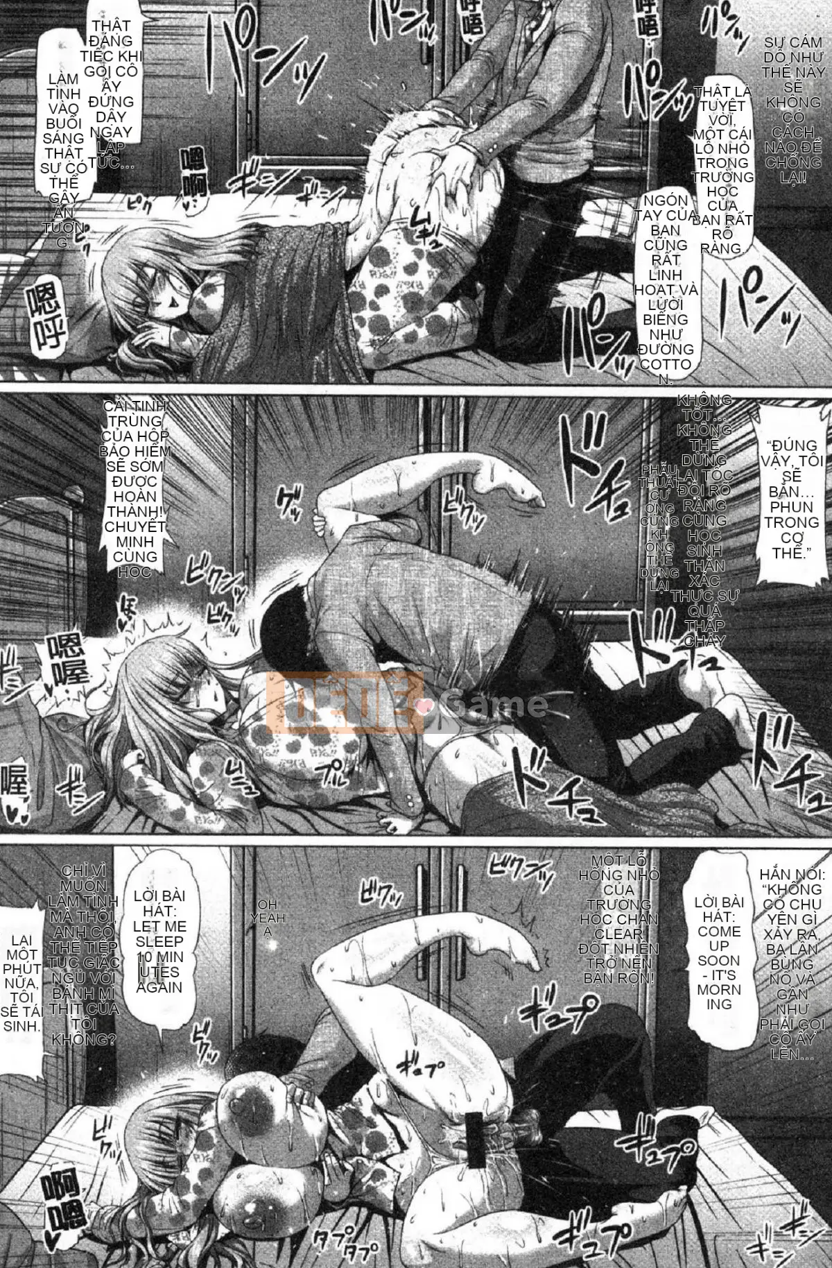 [Wind Workshop][アヘ丸] アヘっ妹♥Thiên đường, Kinky Girl♥Thiên đường