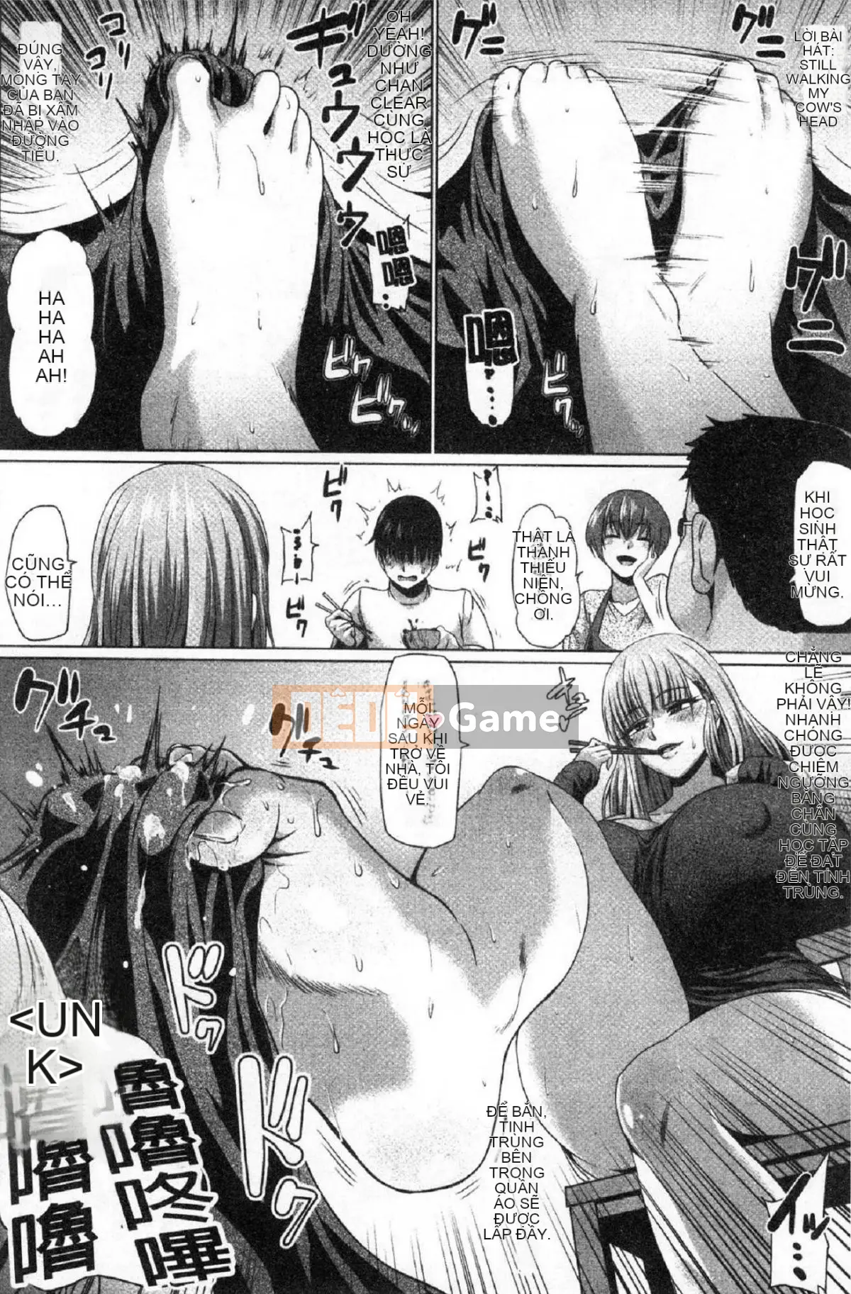 [Wind Workshop][アヘ丸] アヘっ妹♥Thiên đường, Kinky Girl♥Thiên đường