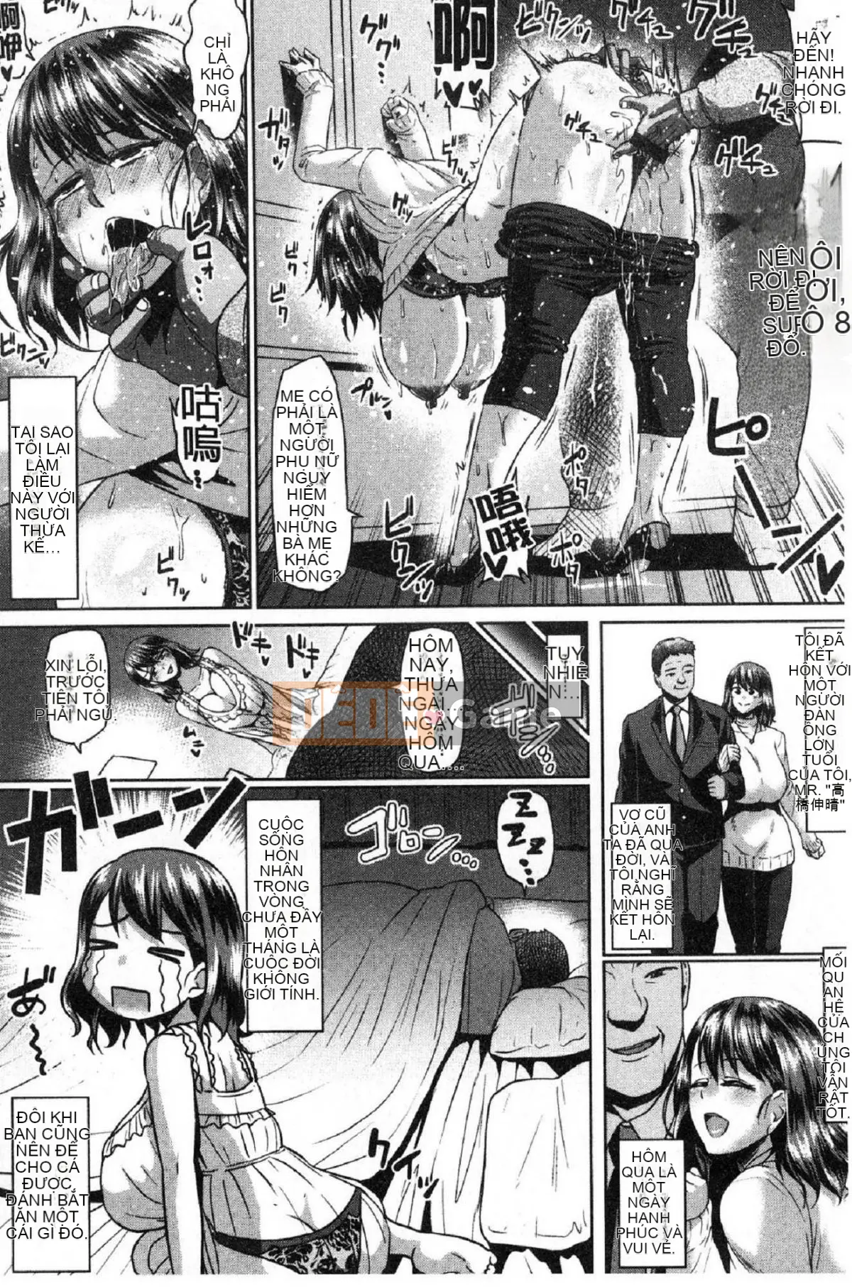 [Wind Workshop][アヘ丸] アヘっ妹♥Thiên đường, Kinky Girl♥Thiên đường