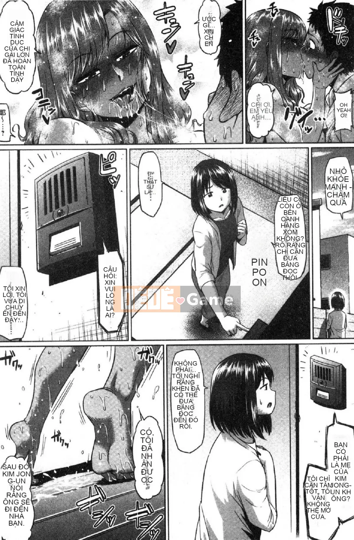 [Wind Workshop][アヘ丸] アヘっ妹♥Thiên đường, Kinky Girl♥Thiên đường