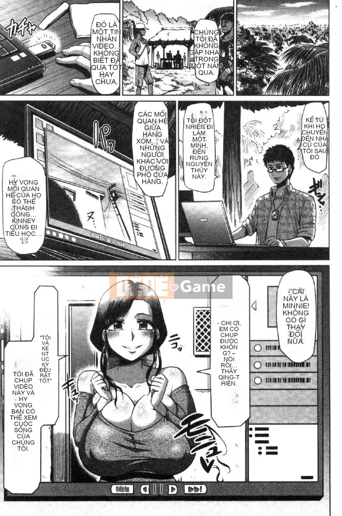 [Wind Workshop][アヘ丸] アヘっ妹♥Thiên đường, Kinky Girl♥Thiên đường