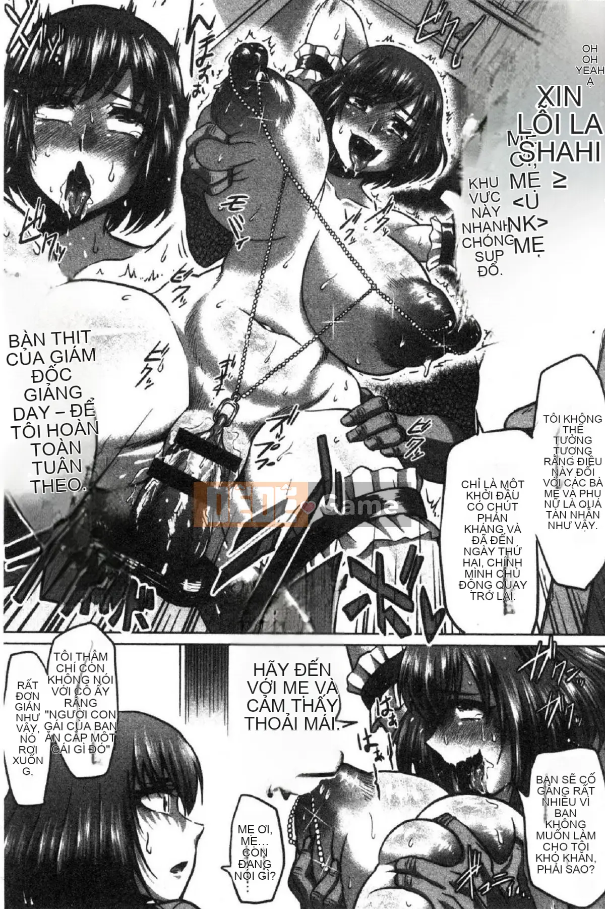 [Wind Workshop][アヘ丸] アヘっ妹♥Thiên đường, Kinky Girl♥Thiên đường