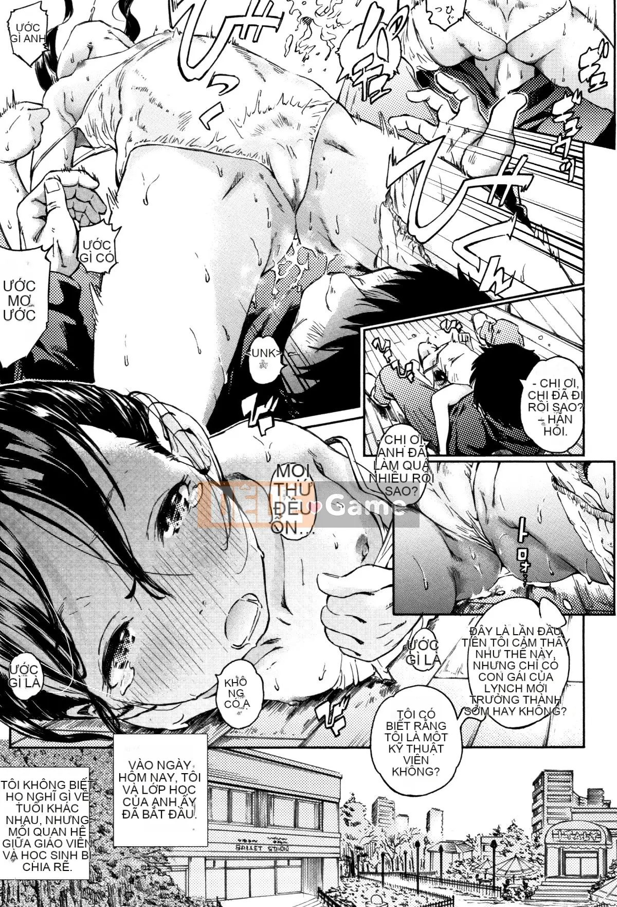 (Seijin Comic) [Kaede Minoru] Cotton Hyakupa Sento