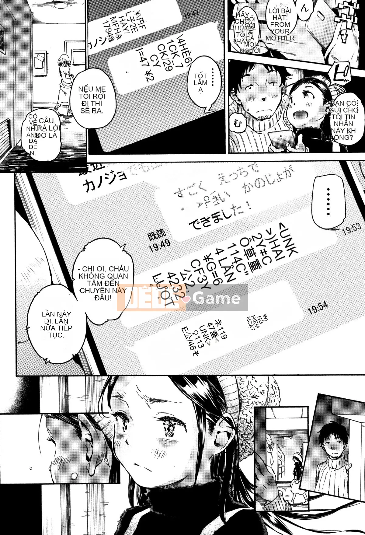 (Seijin Comic) [Kaede Minoru] Cotton Hyakupa Sento