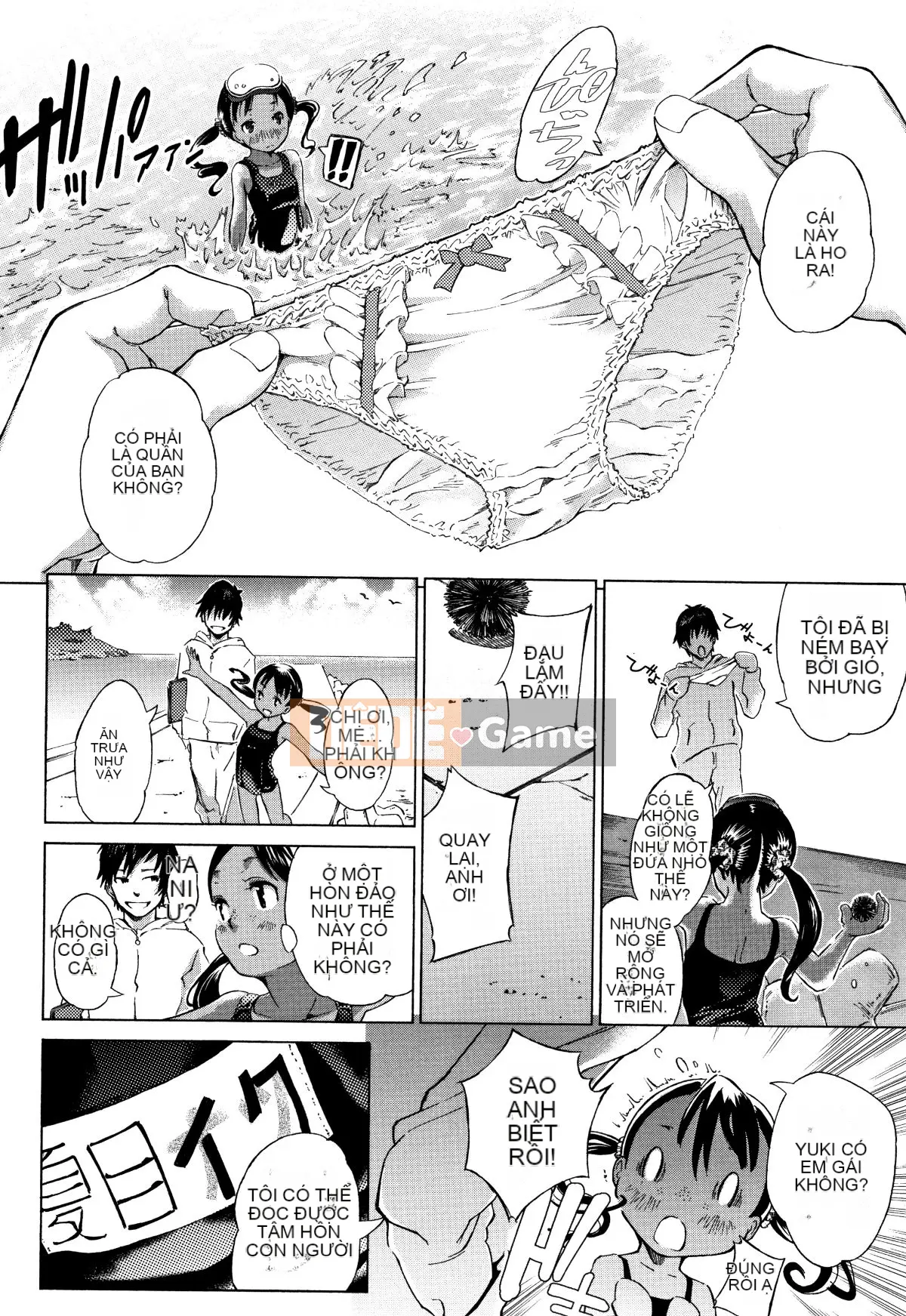 (Seijin Comic) [Kaede Minoru] Cotton Hyakupa Sento