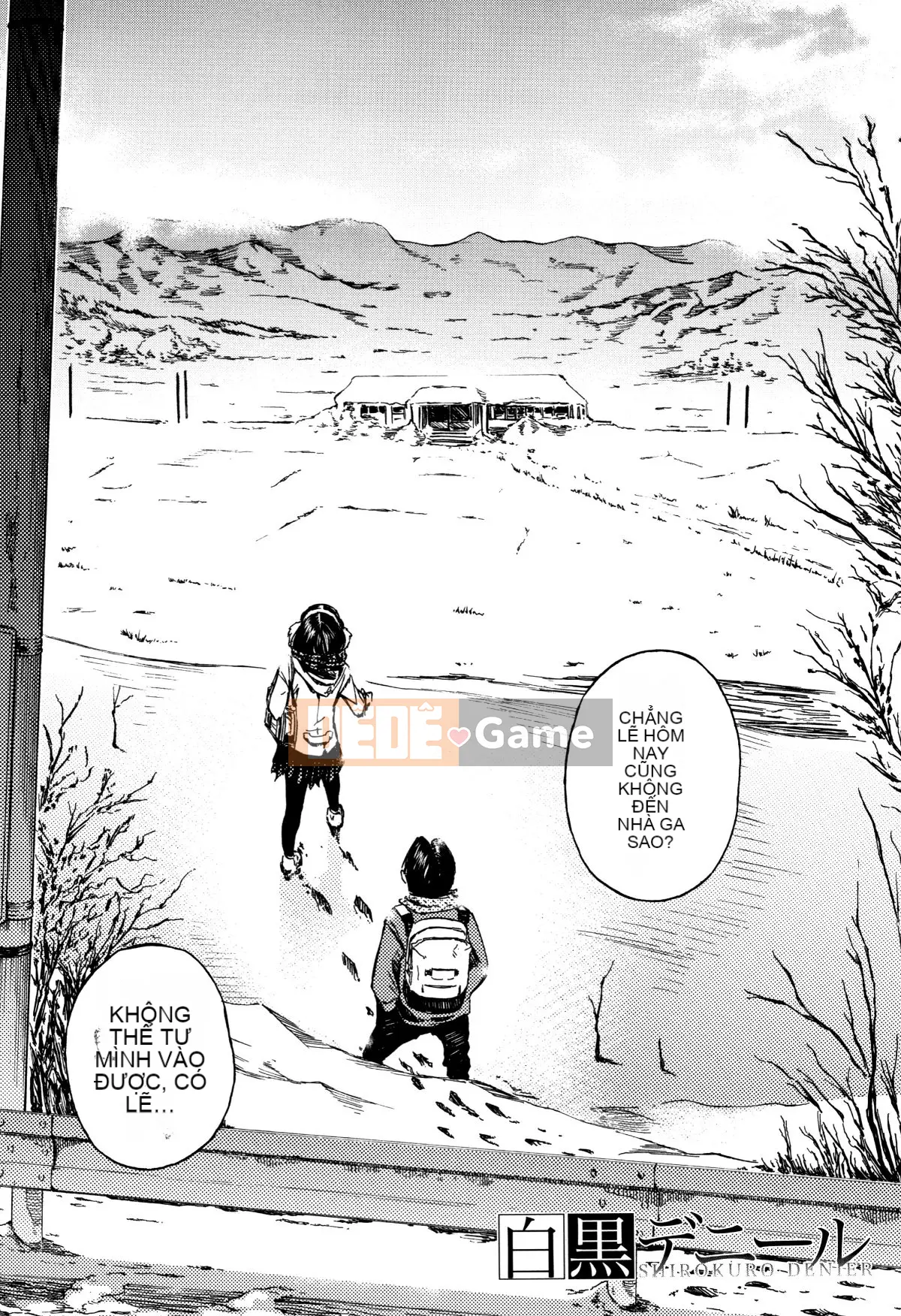 (Seijin Comic) [Kaede Minoru] Cotton Hyakupa Sento