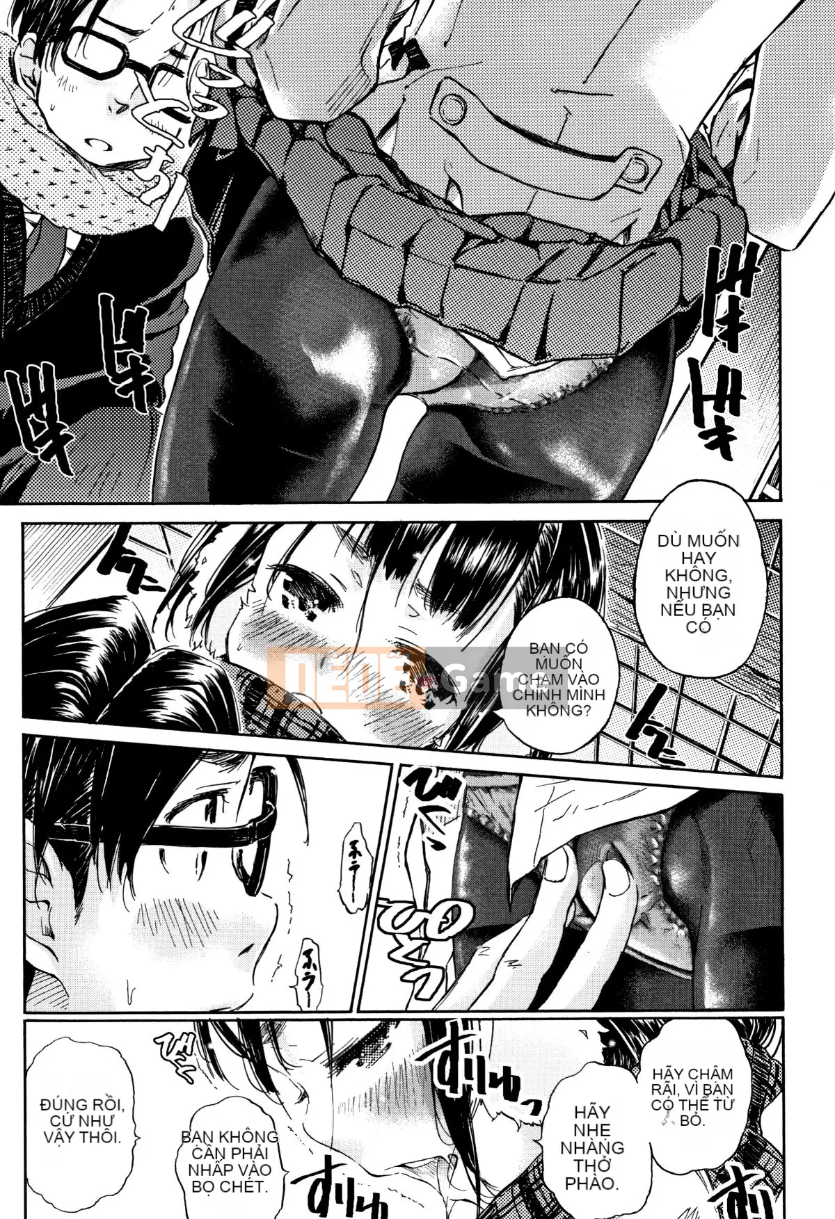 (Seijin Comic) [Kaede Minoru] Cotton Hyakupa Sento