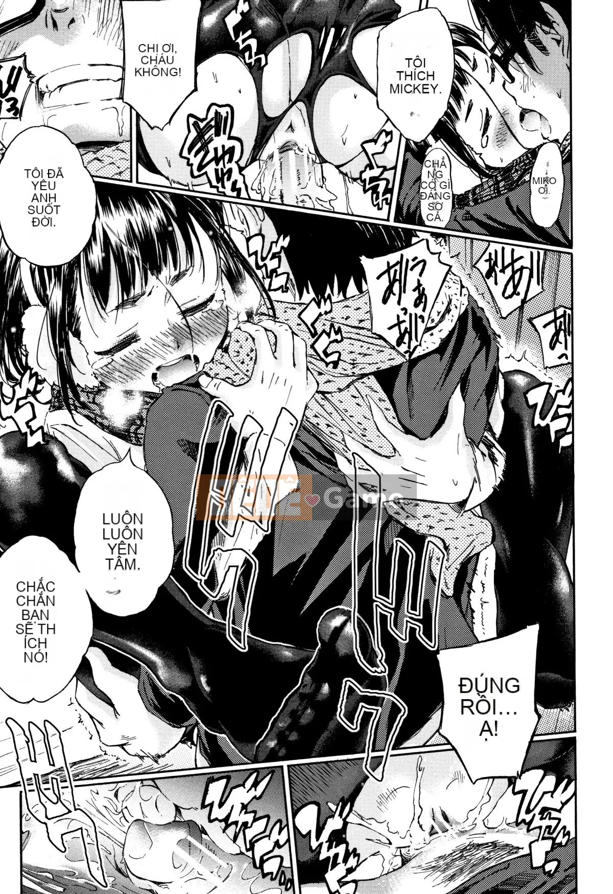 (Seijin Comic) [Kaede Minoru] Cotton Hyakupa Sento